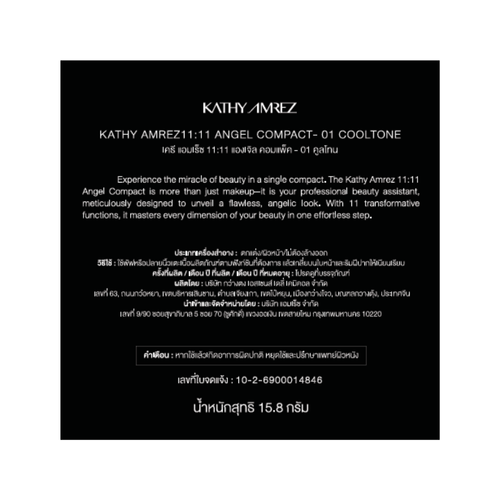 KATHY 11:11 Angel Compact