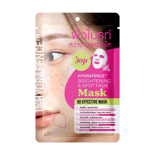 JOJI Secret Young Hydrafence Brighthening & Spot Fade Mask 25g