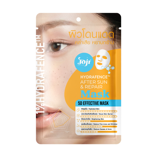 JOJI Secret Young Hydrafence After Sun & Repair Mask 25g