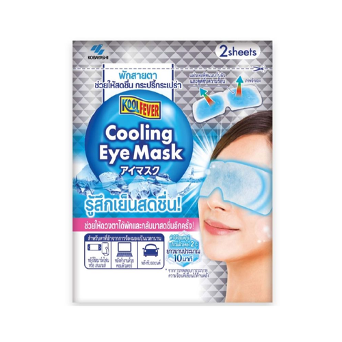 KOOLFEVER Cooling Eye Mask