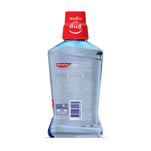 COLGATE Plax Pepermint Fresh