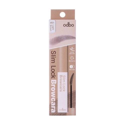 ODBO Slim Lock Browcara 01 - Light Brown 3.5g
