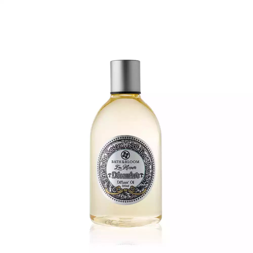 Bath & Bloom Reed Diffuser Oil - Vanilla, Cocoa & Caramel