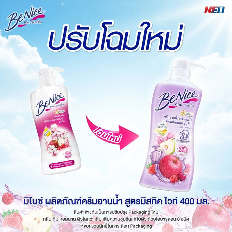 BeNice Shower Cream Mystic White 80ml