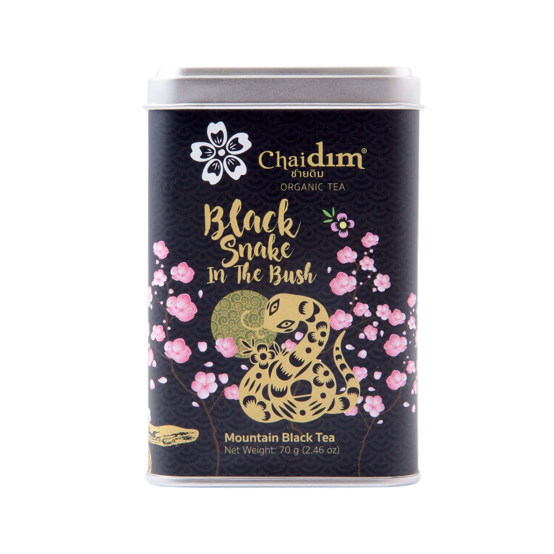 Chaidim Black Snake Mountain Black Tea