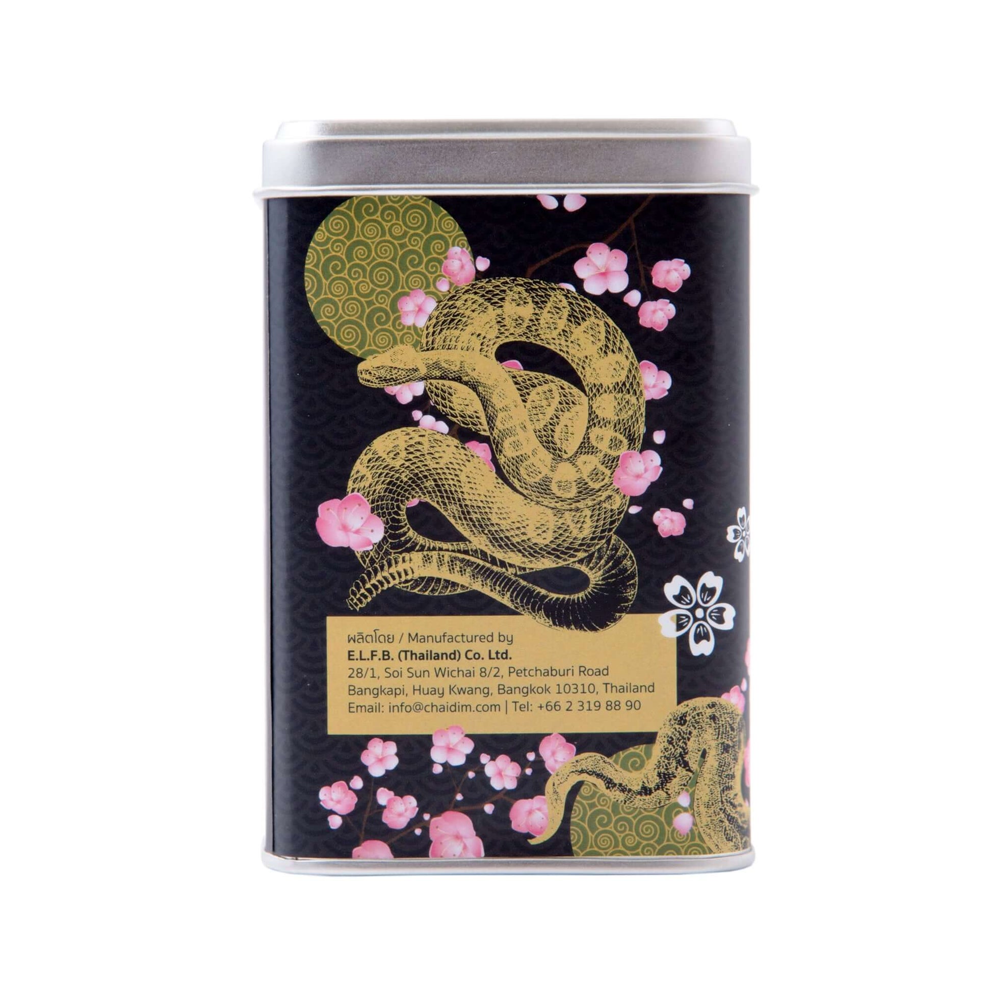 Chaidim Black Snake Mountain Black Tea