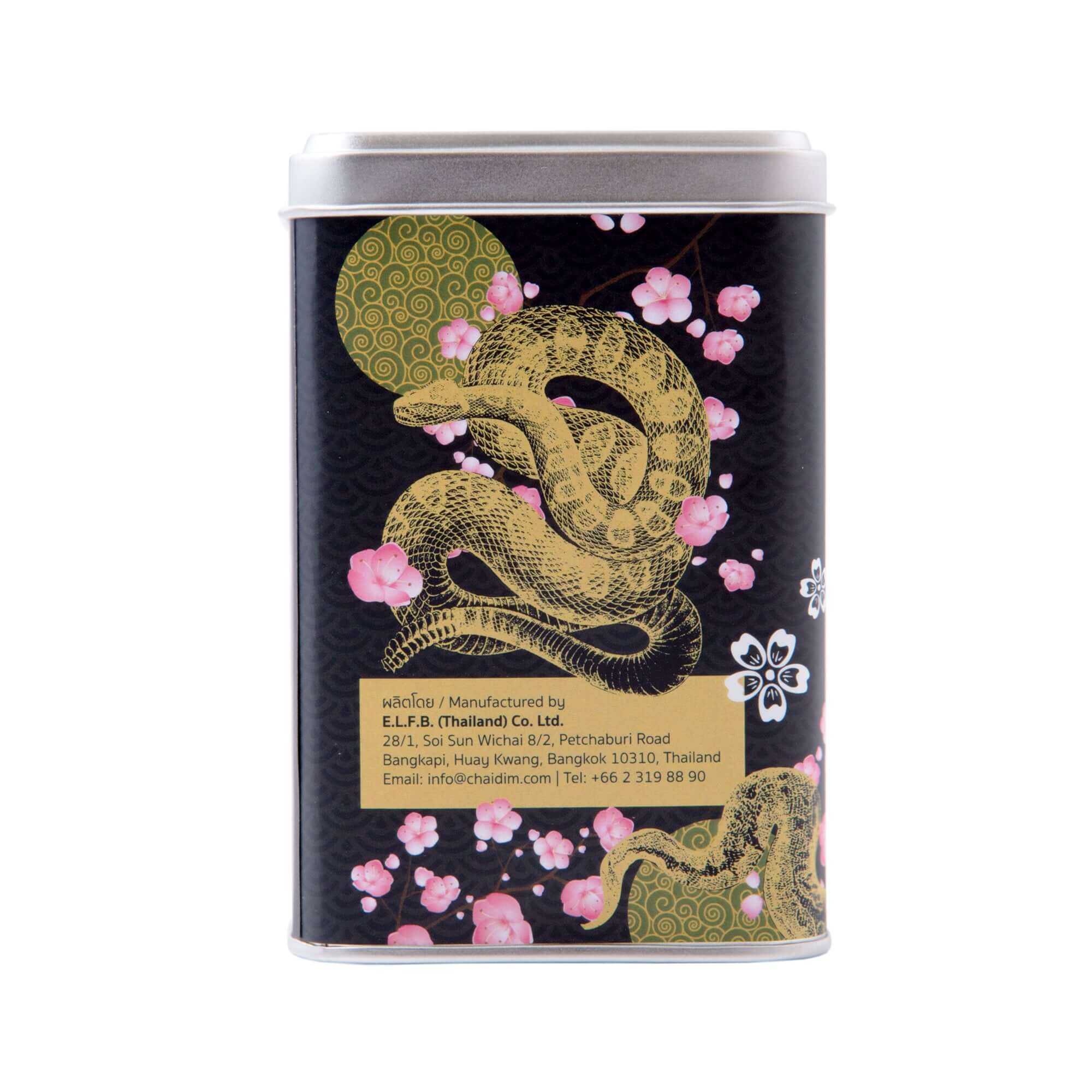 Chaidim Black Snake Mountain Black Tea