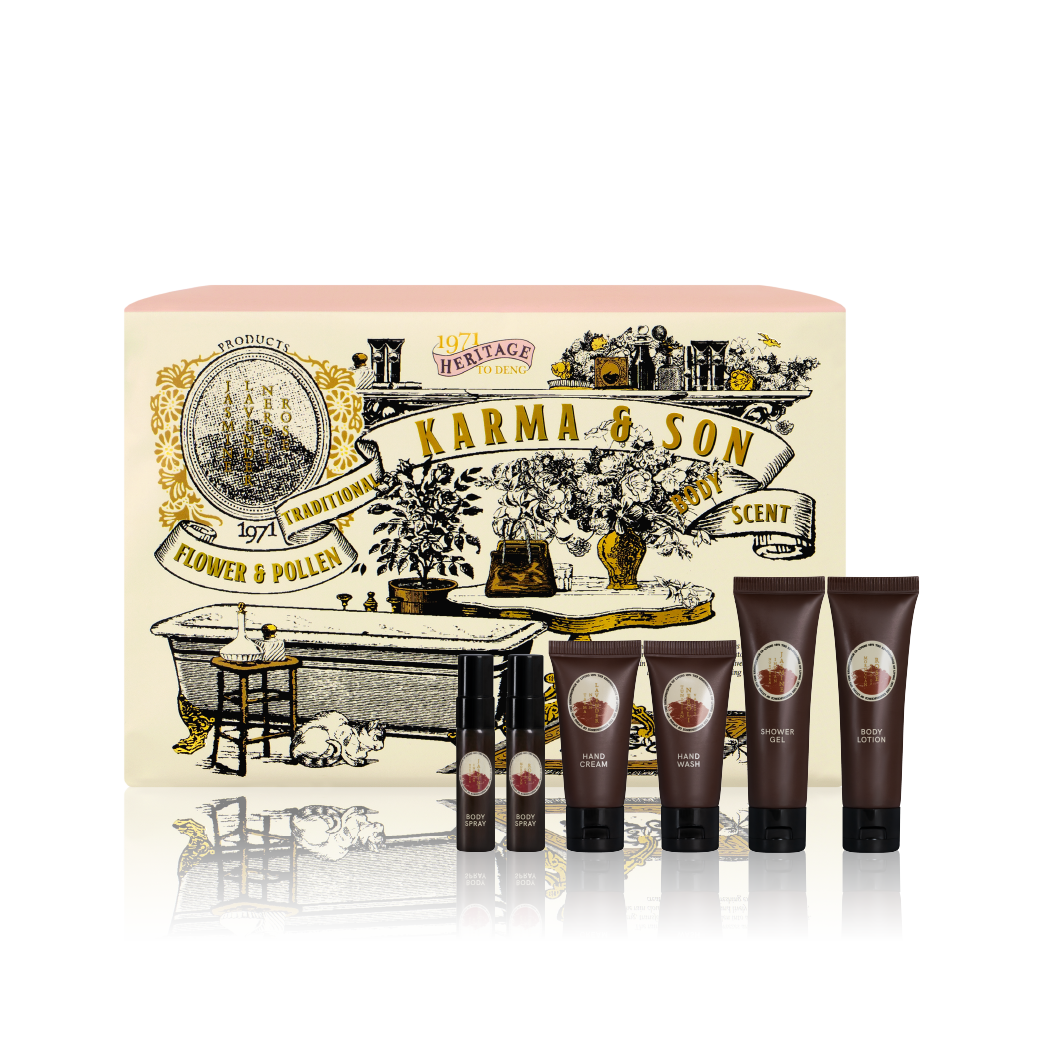 Karmakamet Body Scent Gift Set - 1971 To Deng Karma & Son