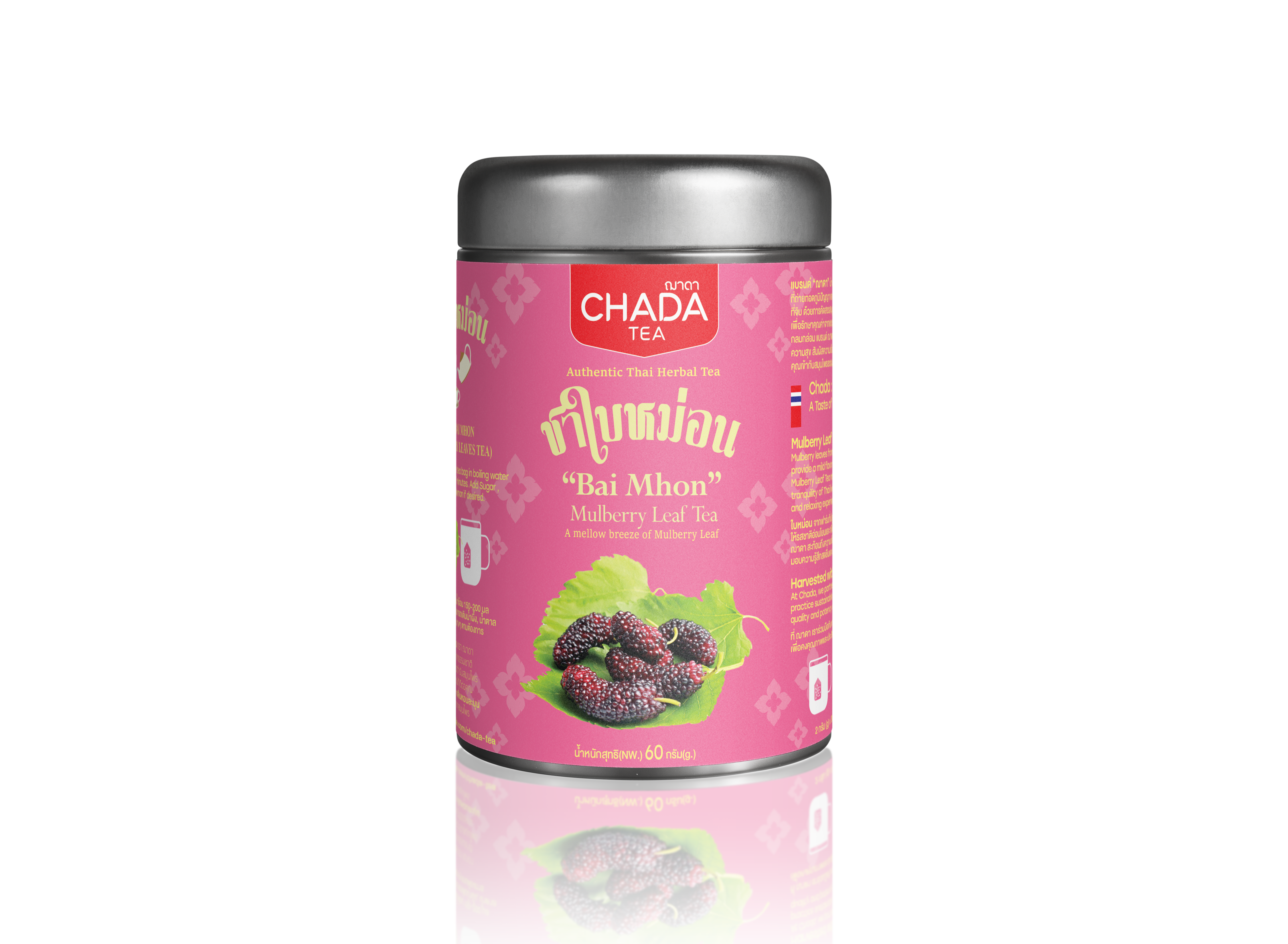 Chada Tea Mulberry Leaf Tea