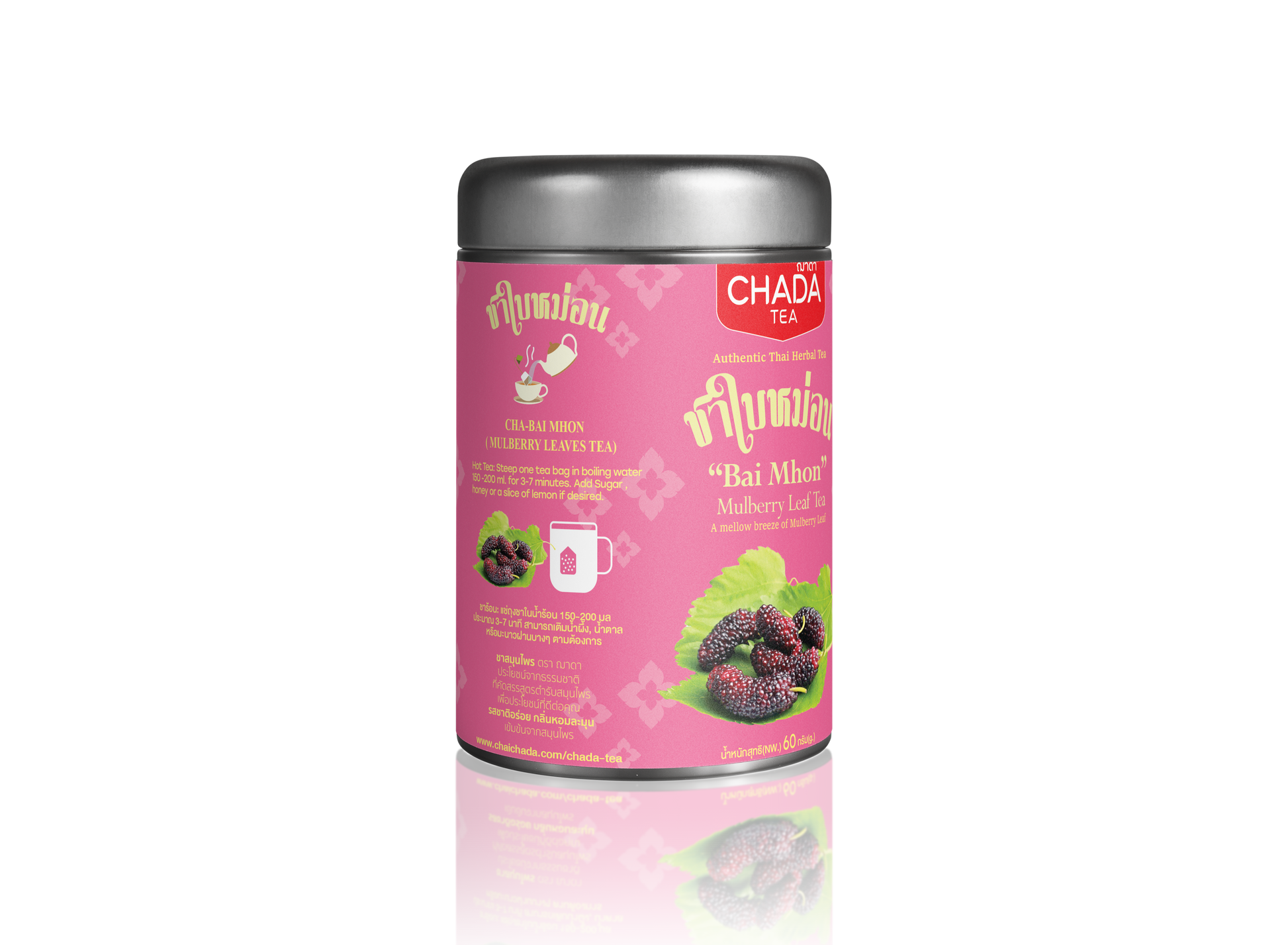Chada Tea Mulberry Leaf Tea