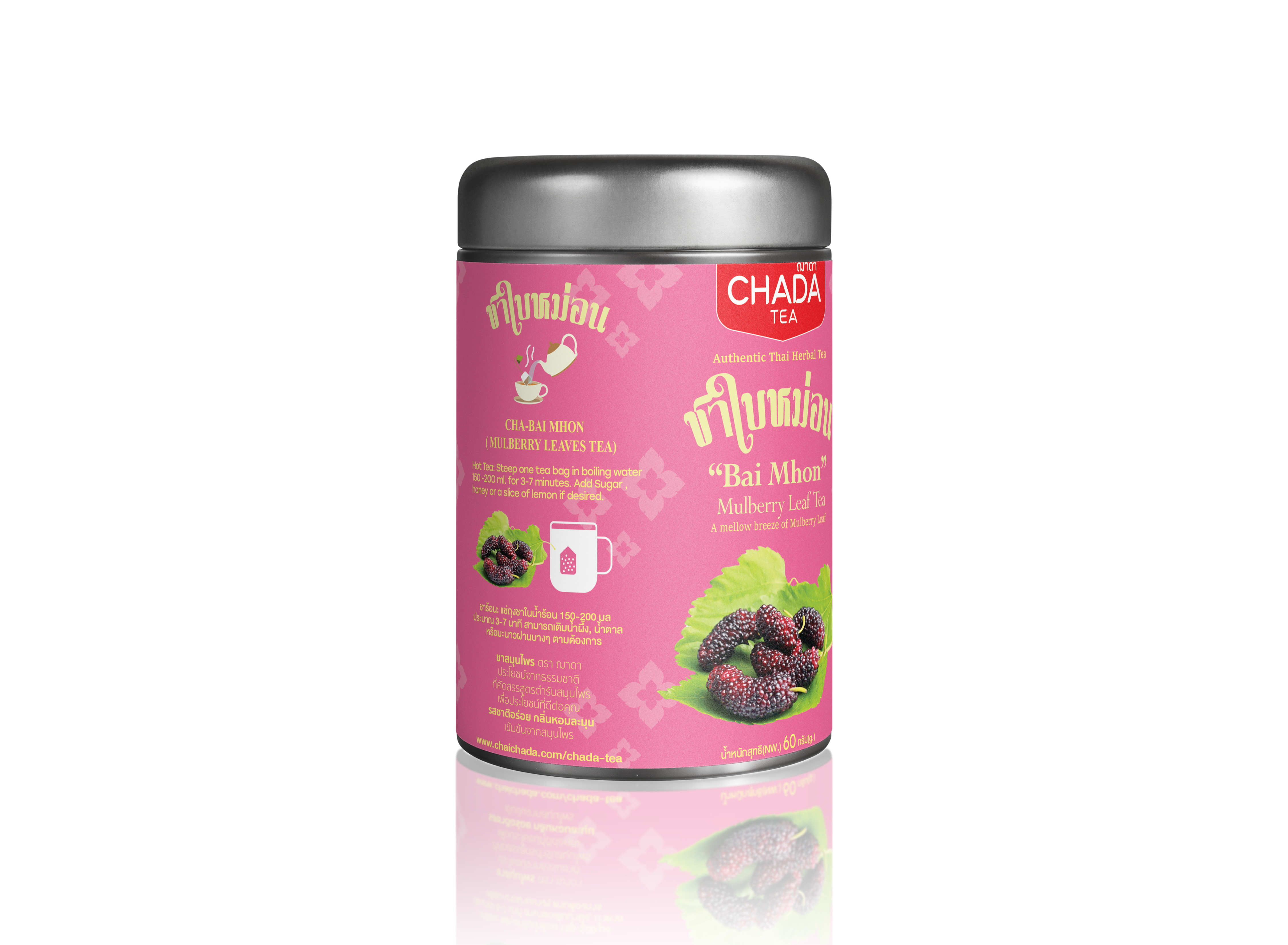 Chada Tea Mulberry Leaf Tea