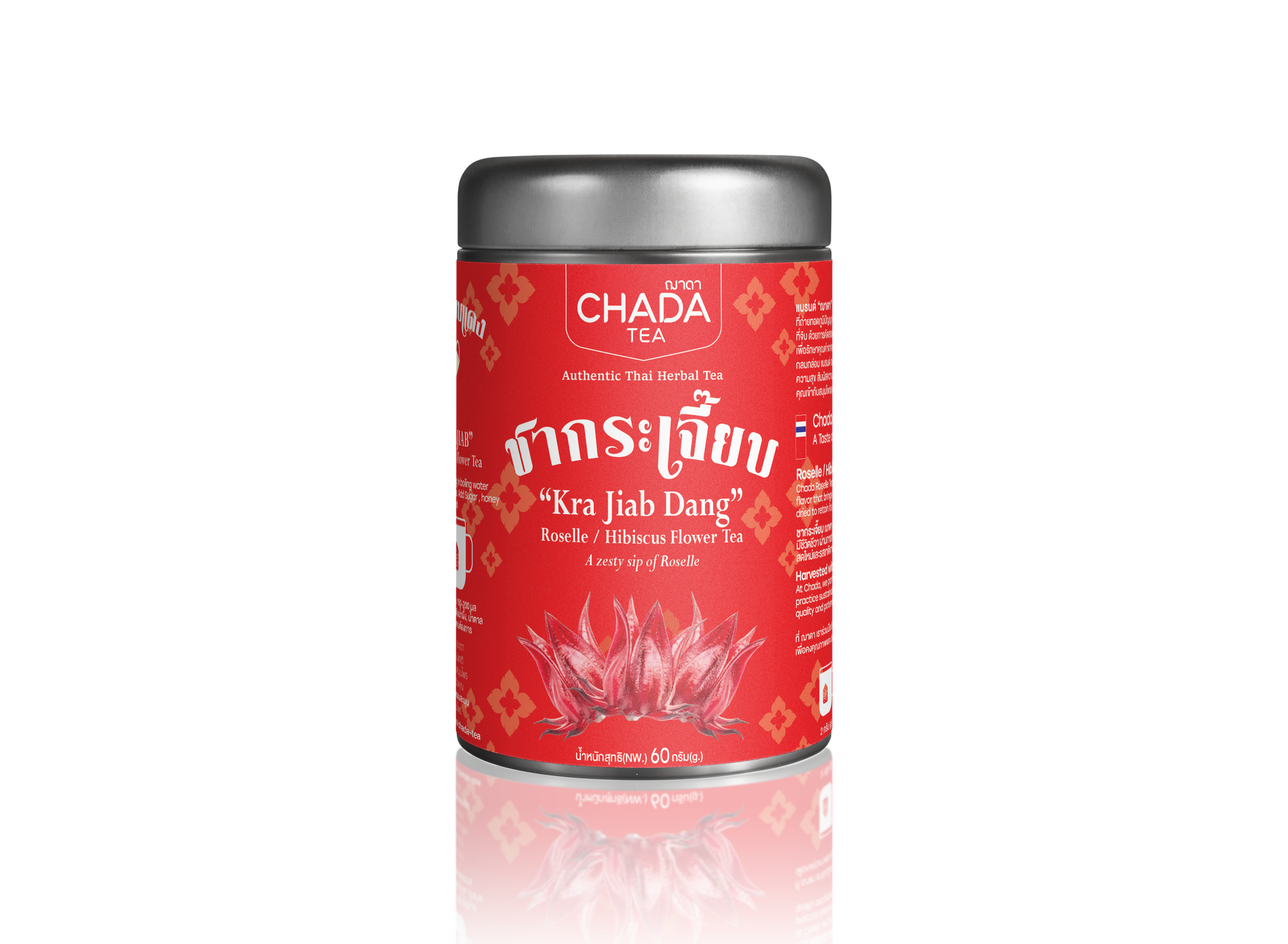 Chada Tea Roselle Tea