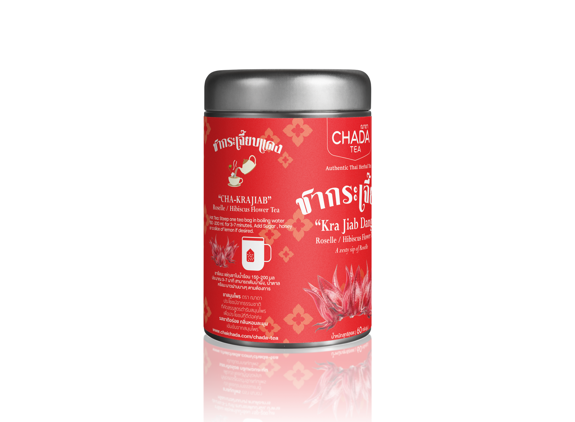 Chada Tea Roselle Tea