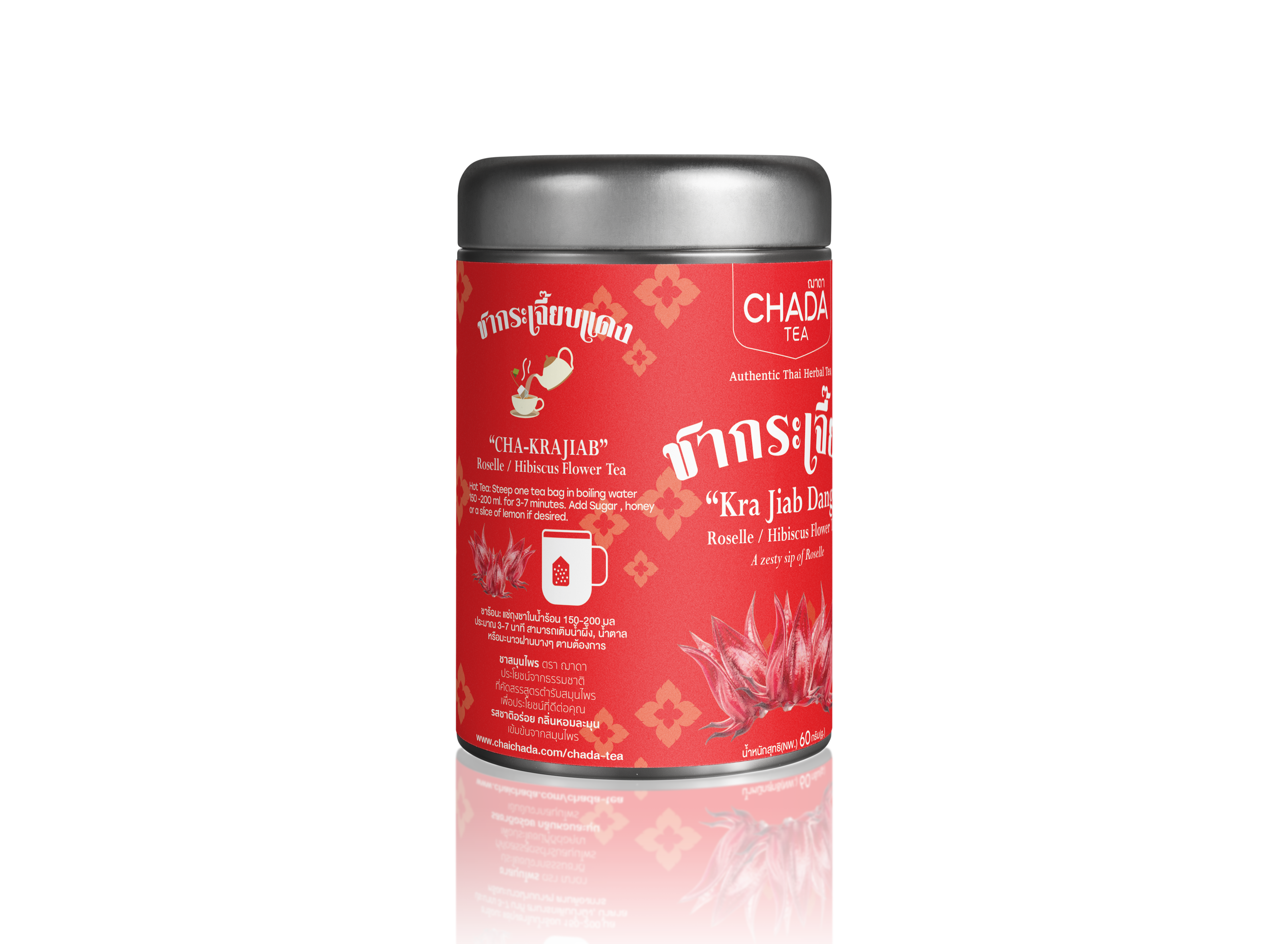 Chada Tea Roselle Tea