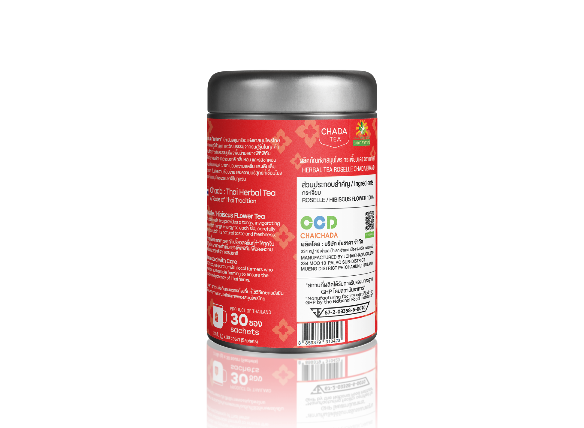 Chada Tea Roselle Tea