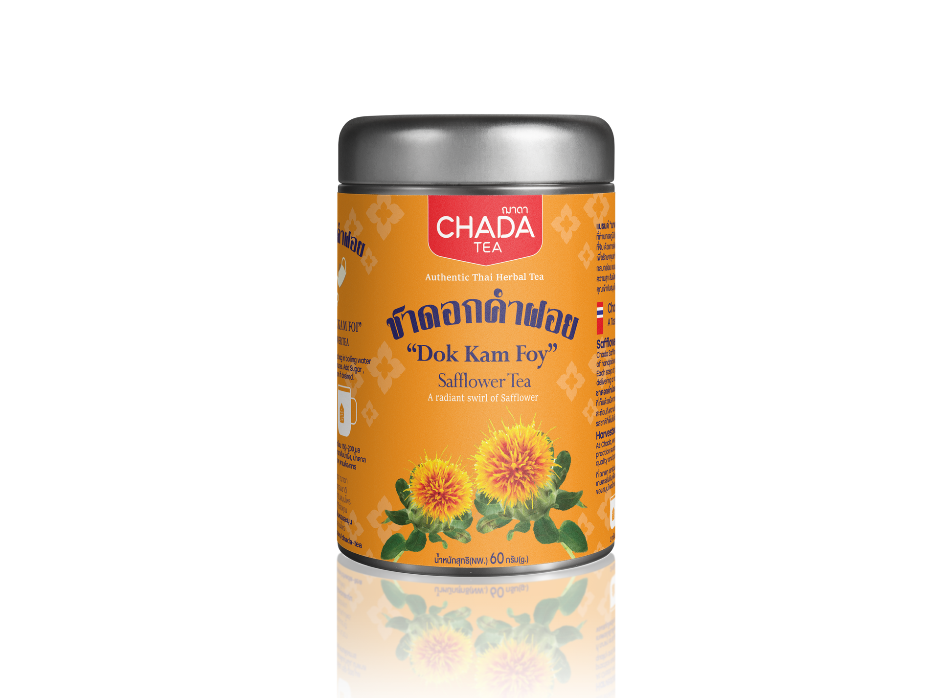 Chada Tea Safflower Tea