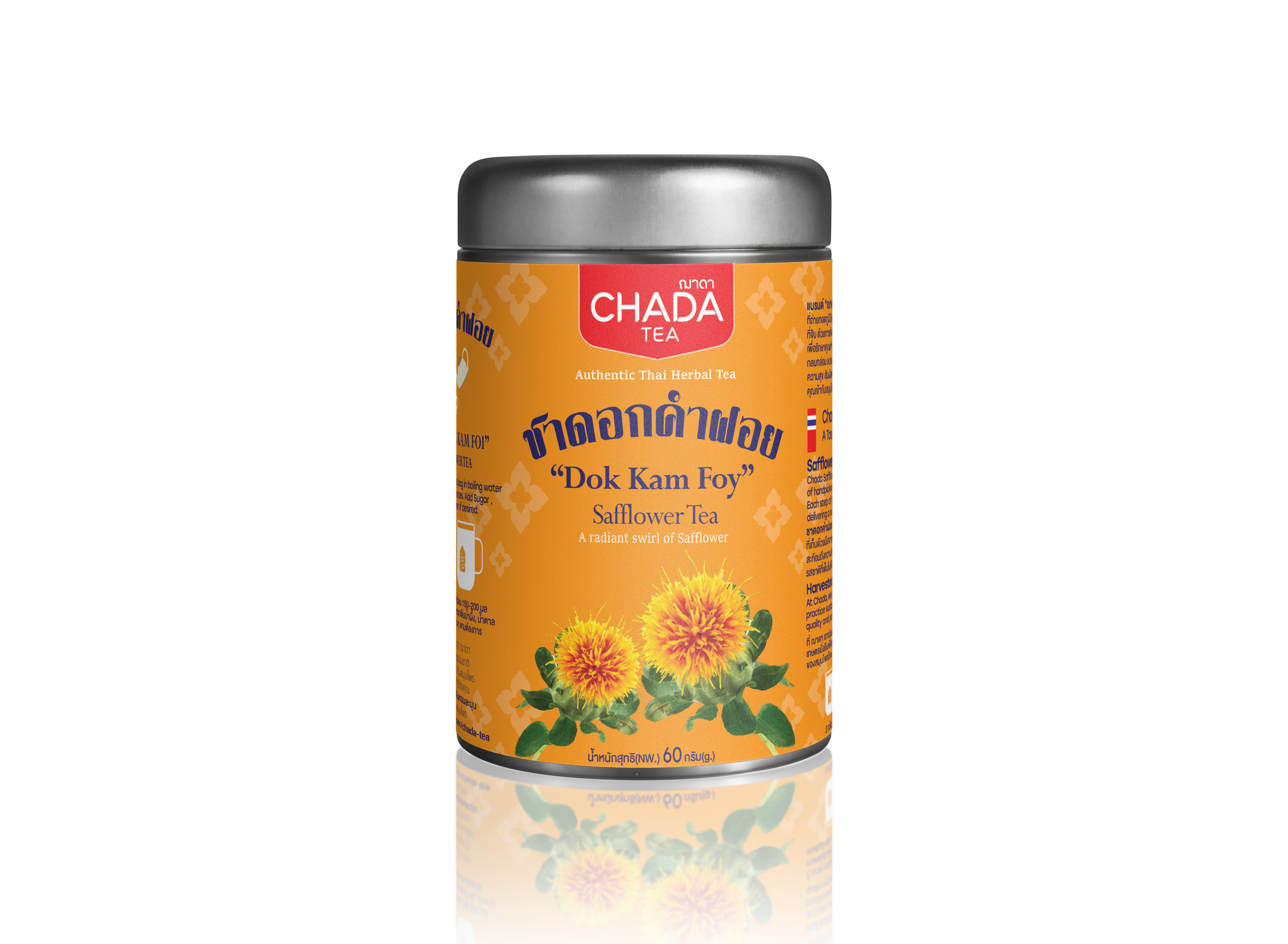 Chada Tea Safflower Tea