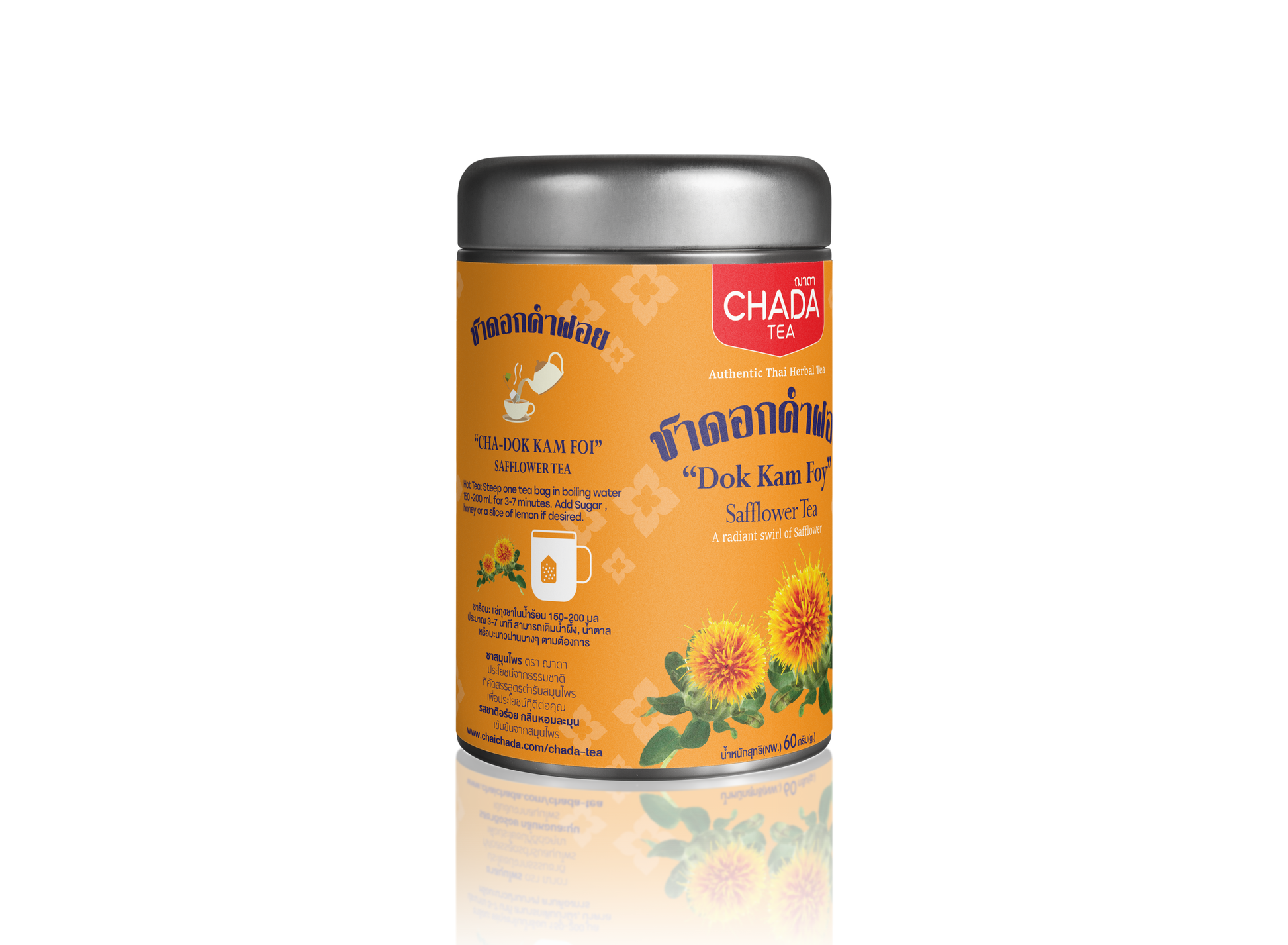Chada Tea Safflower Tea