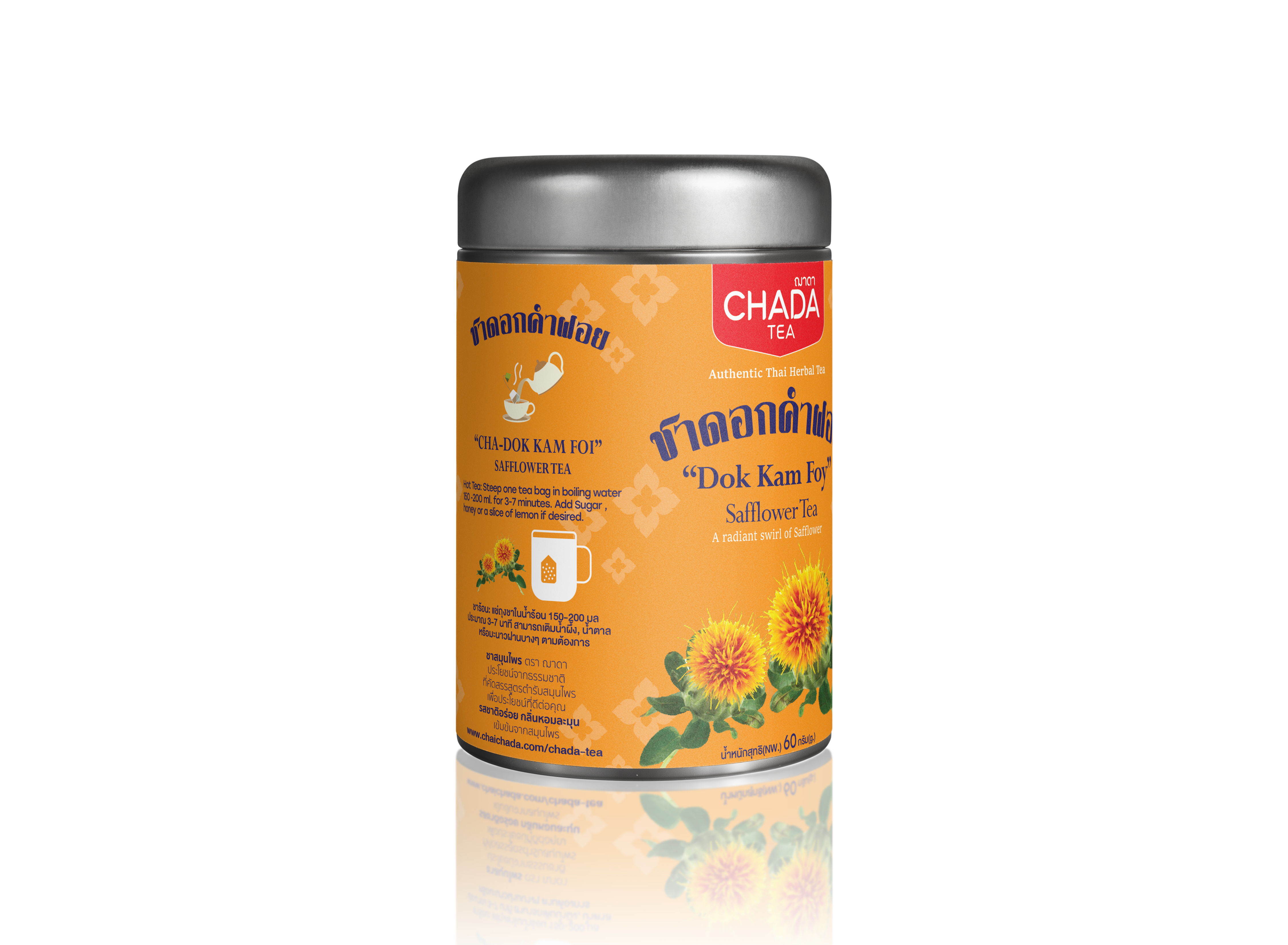 Chada Tea Safflower Tea
