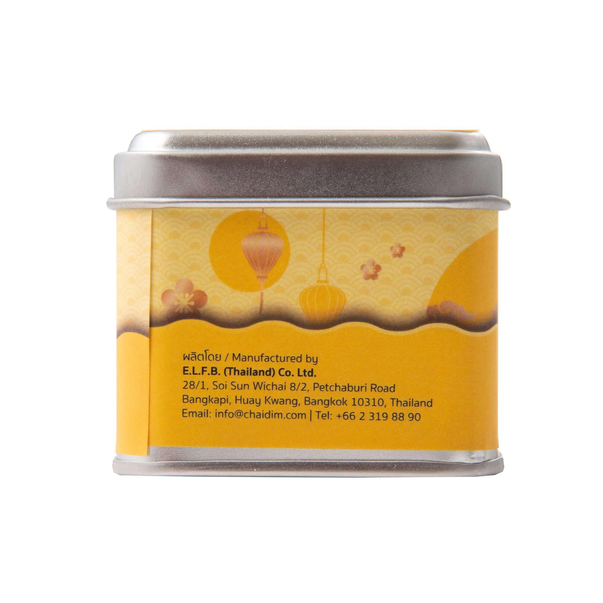 Chaidim Chamomile Herbal Tea 5 Teabags