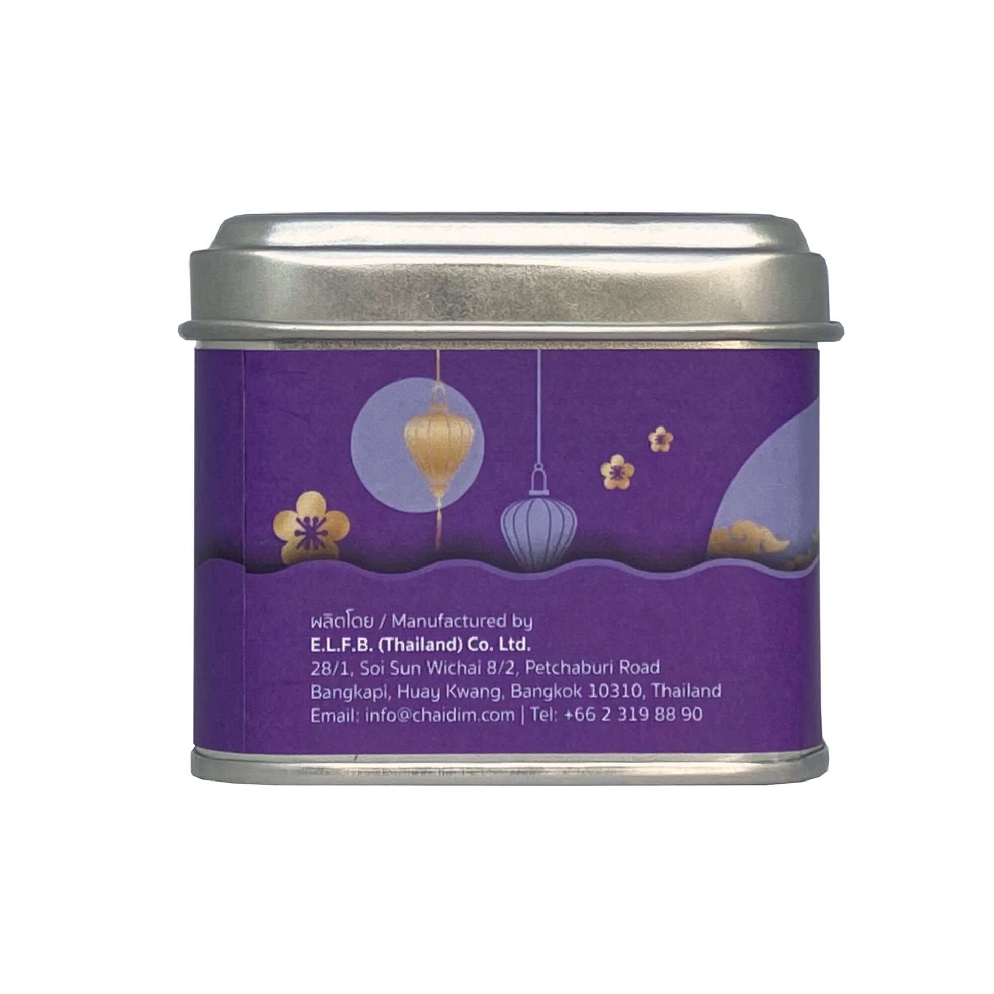 Chaidim Chamomile Lavender Herbal Tea 5 Teabags