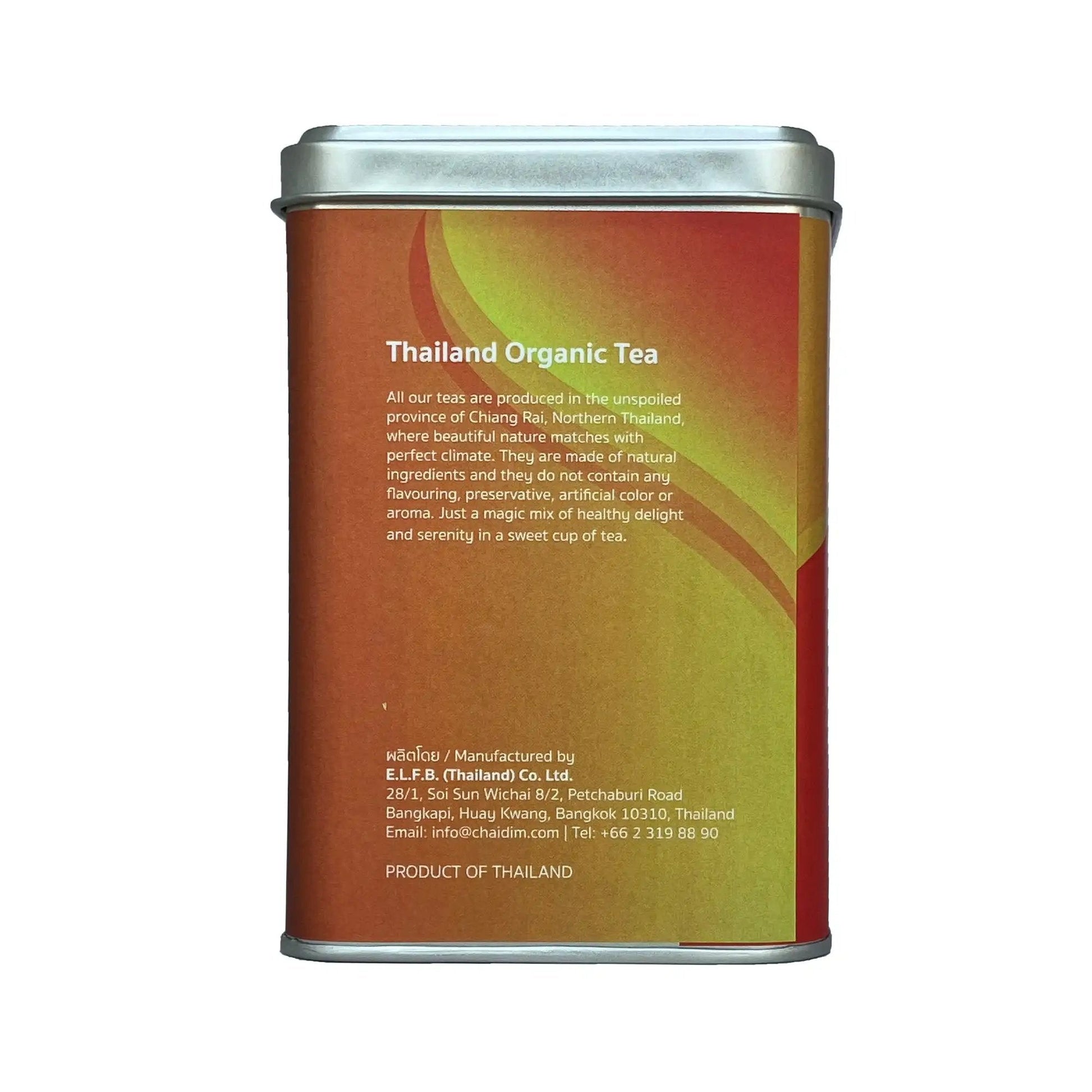 Chaidim Chamomile Orange Herbal Tea