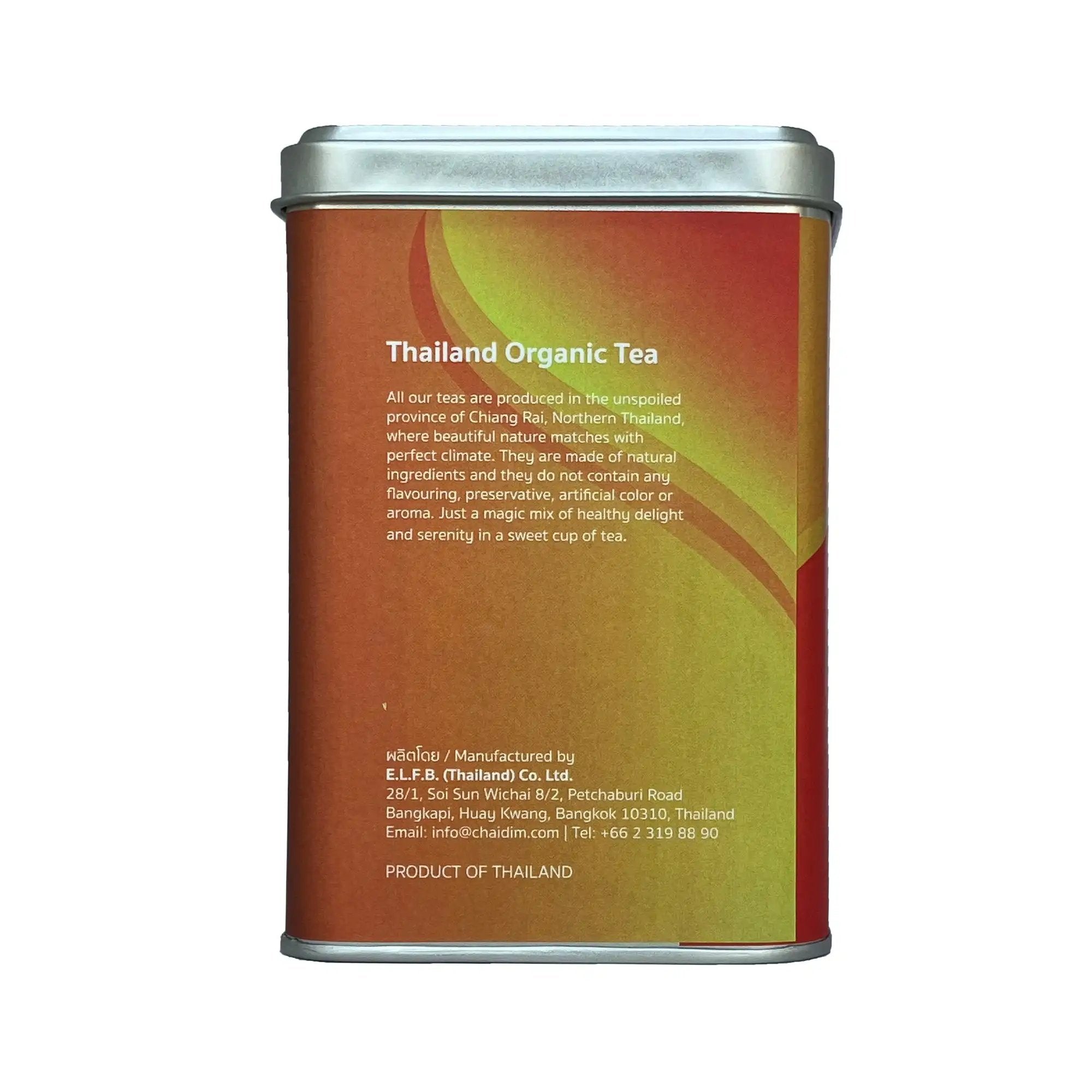 Chaidim Chamomile Orange Herbal Tea