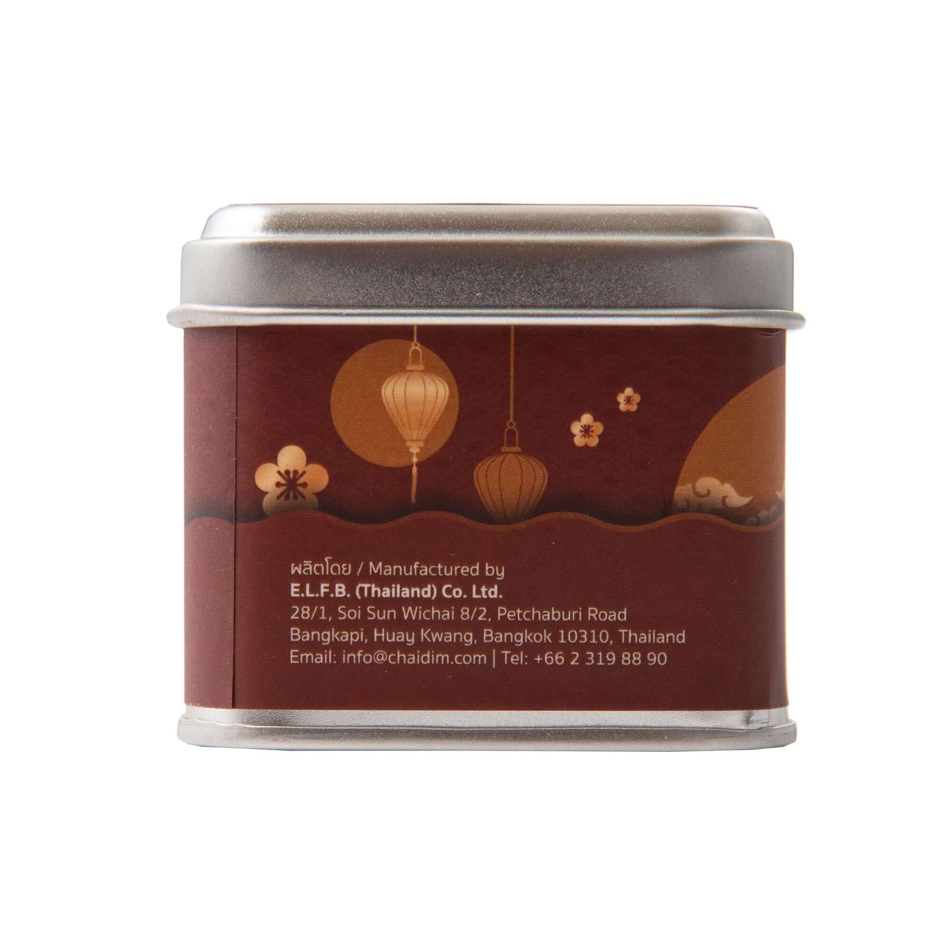 Chaidim High Mountain Oolong Tea 5 Teabags