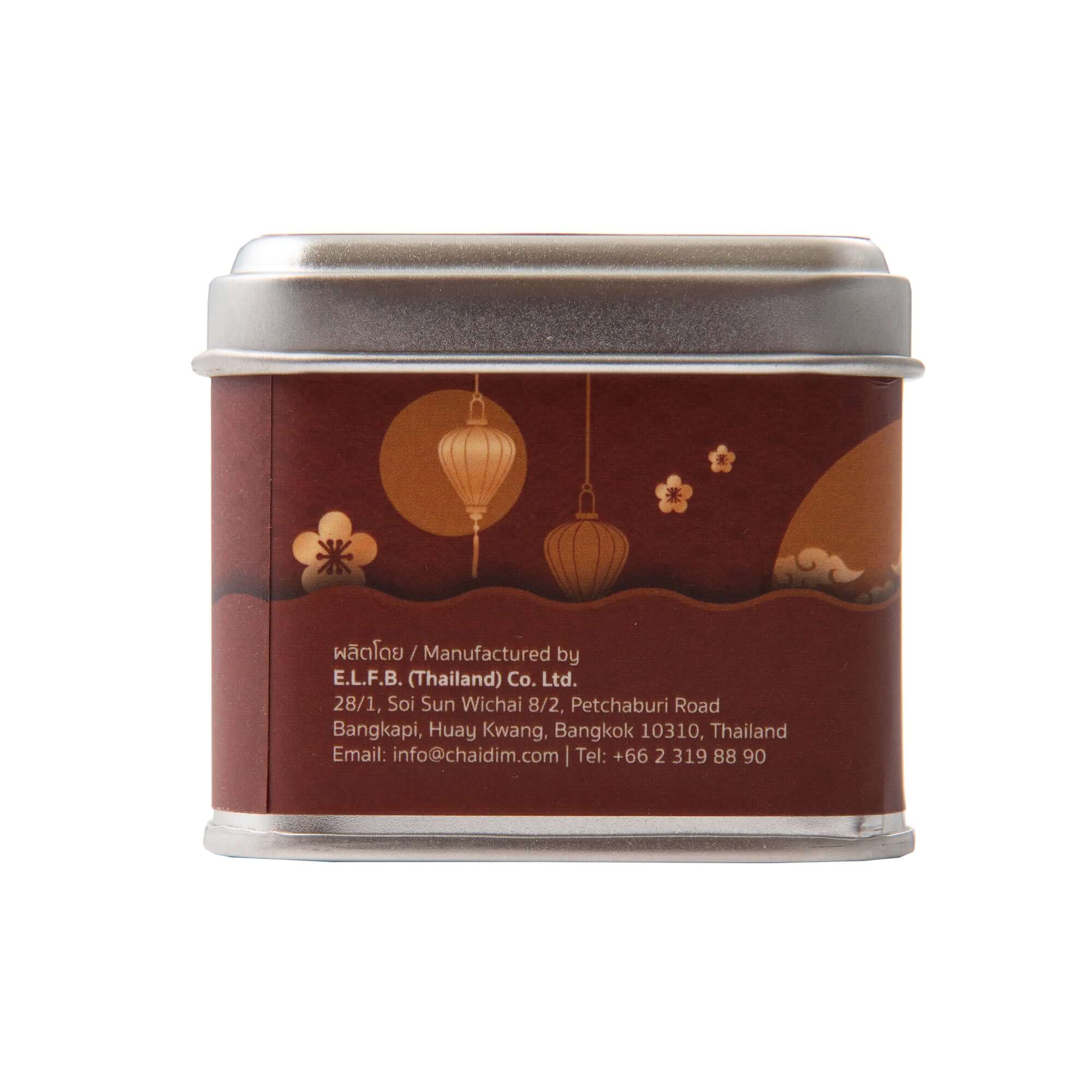 Chaidim High Mountain Oolong Tea 5 Teabags