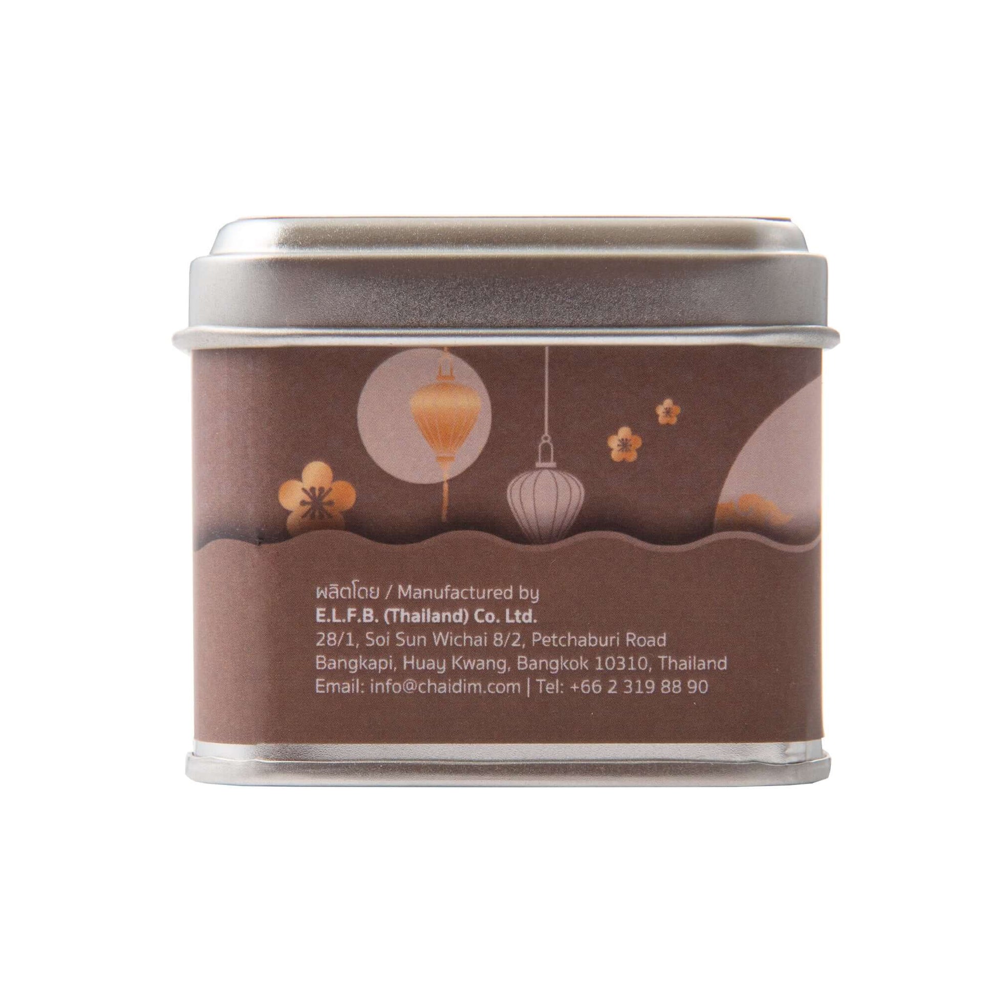 Chaidim Earl Grey Black Tea 5 Teabags
