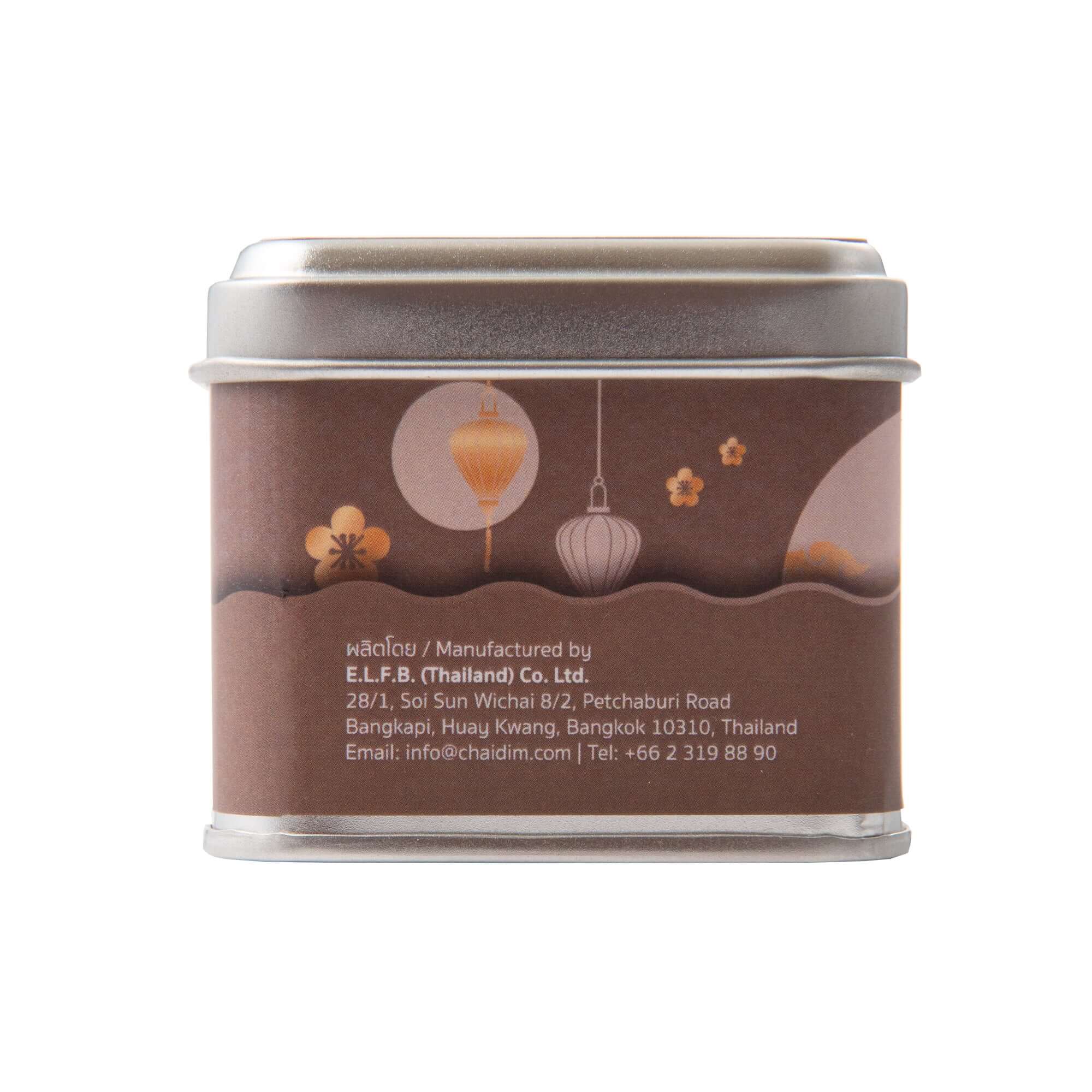 Chaidim Earl Grey Black Tea 5 Teabags