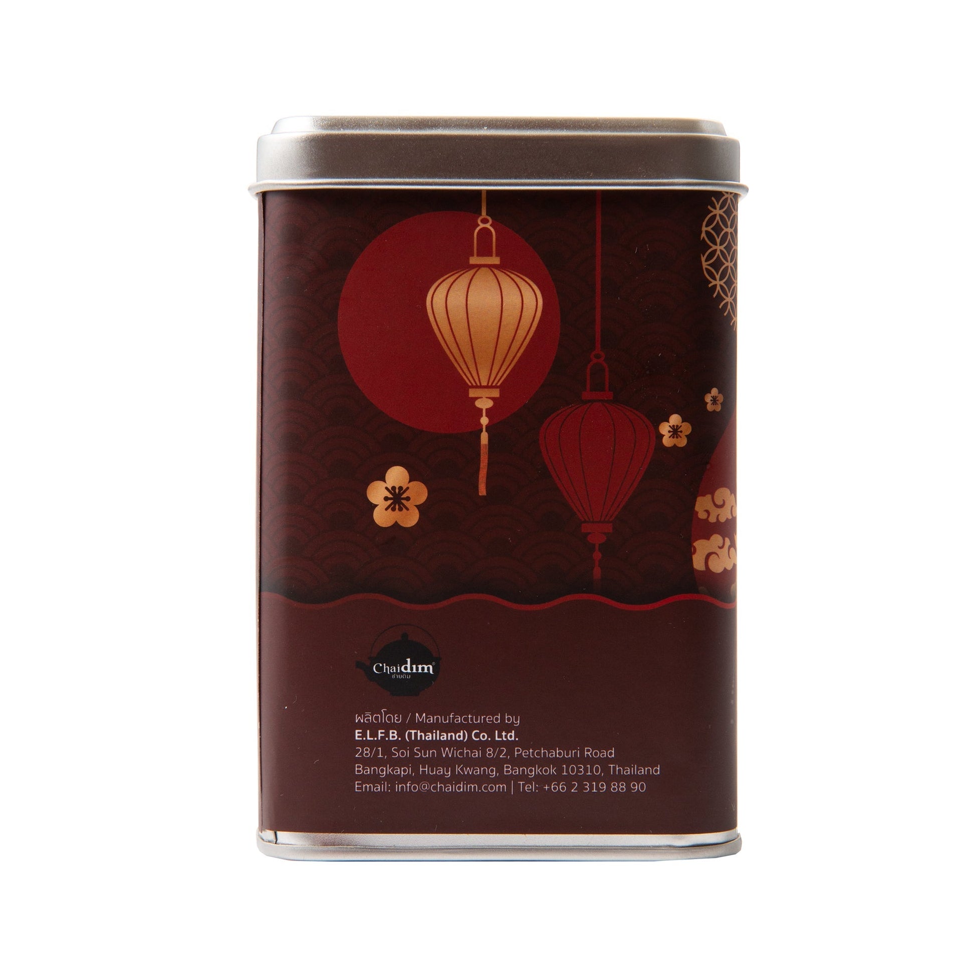 Chaidim English Breakfast Black Tea 10 Teabags