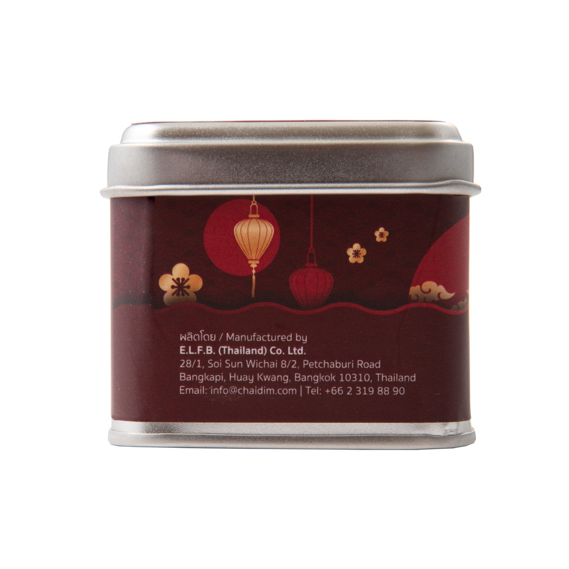 Chaidim English Breakfast Black Tea 5 Teabags