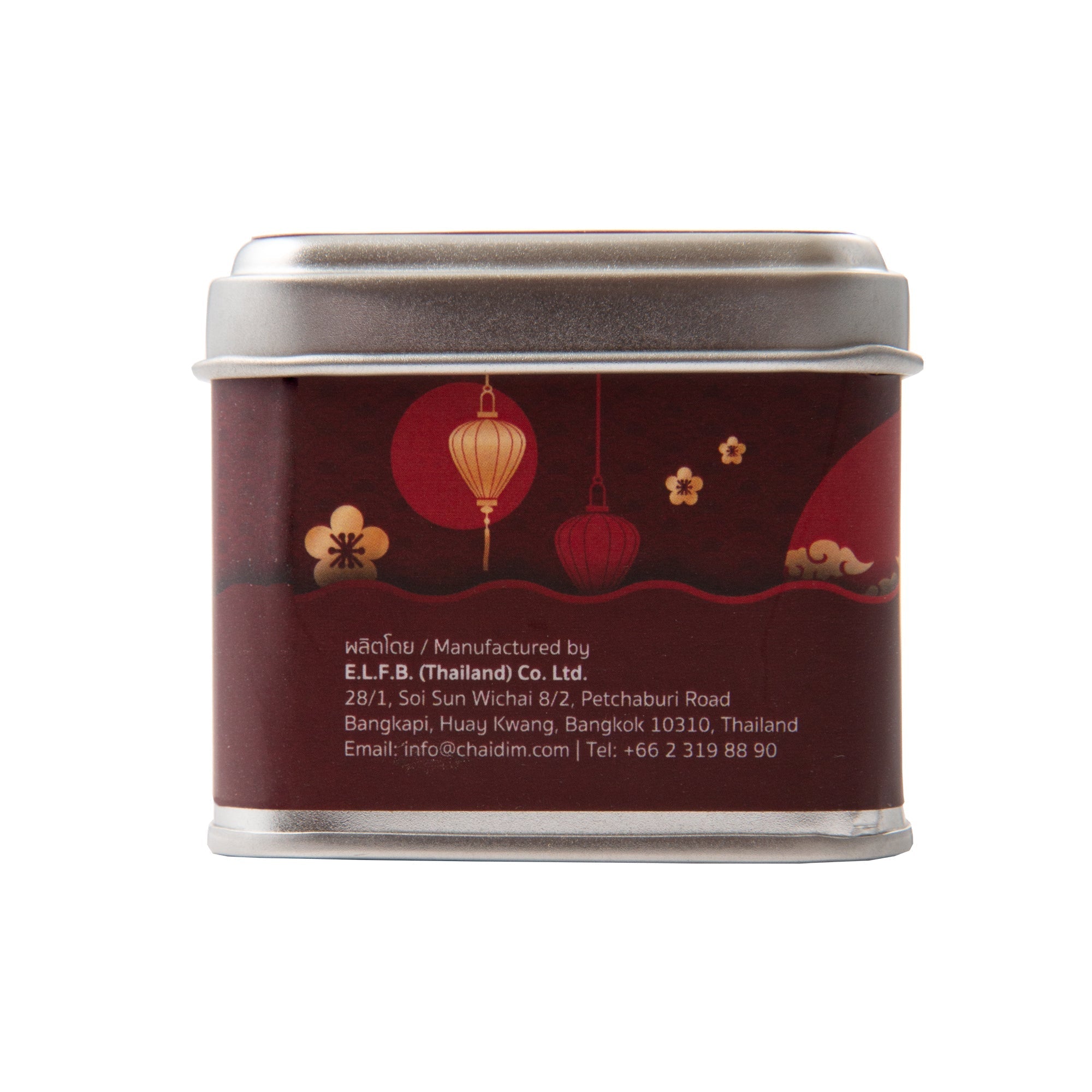 Chaidim English Breakfast Black Tea 5 Teabags