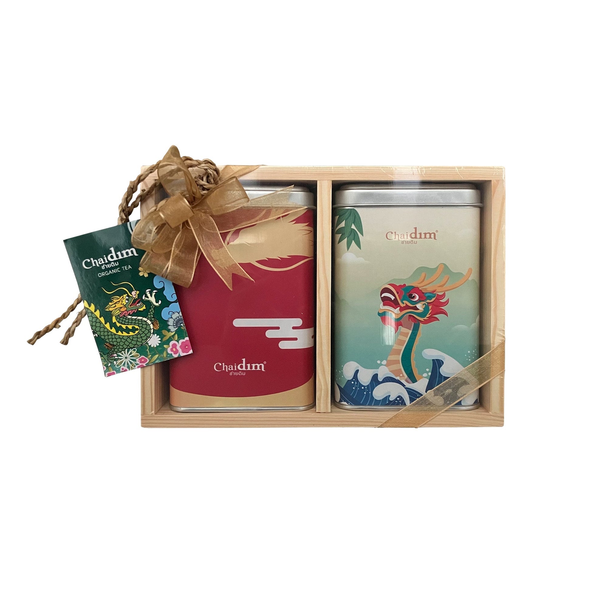 Chaidim Duo Gift Set Year of the Dragon - Fire & Water Oolong Loose Tea