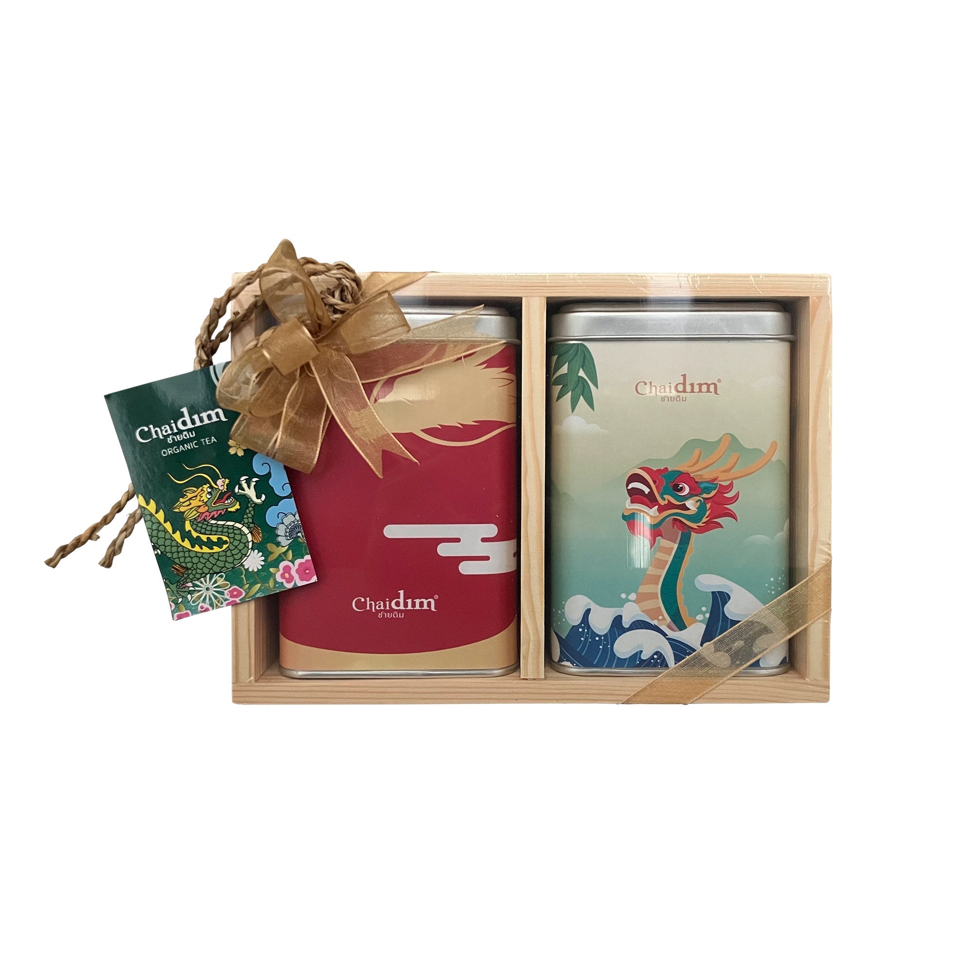 Chaidim Duo Gift Set Year of the Dragon - Fire & Water Oolong Loose Tea