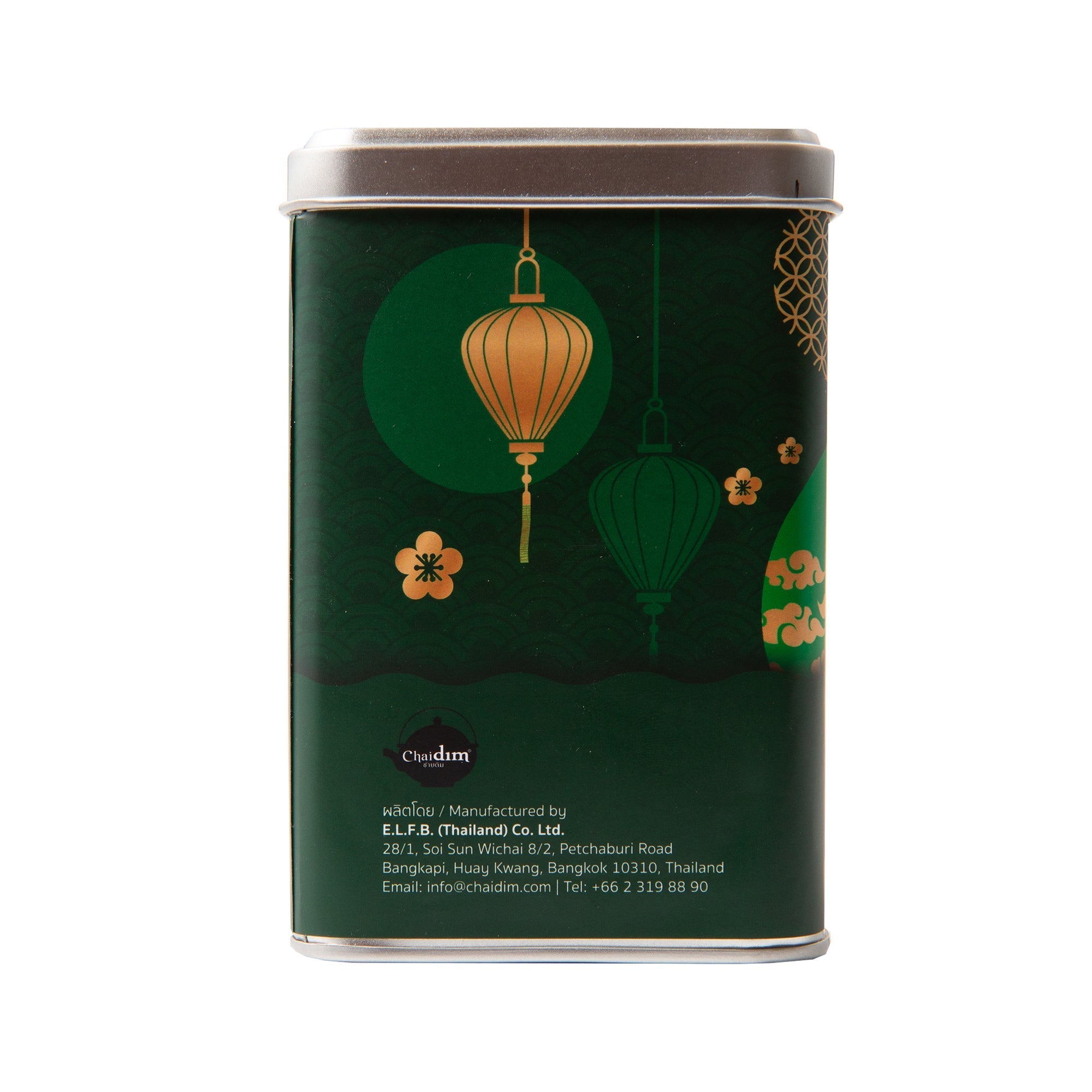 Chaidim Jasmine Green Tea 10 Teabags