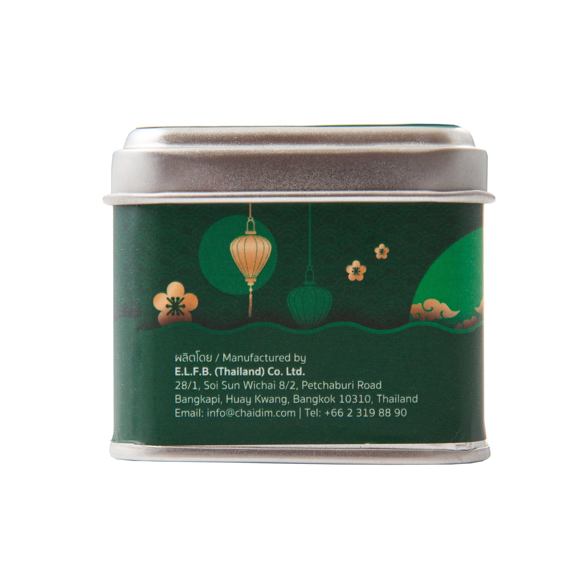 Chaidim Jasmine Green Tea 5 Teabags