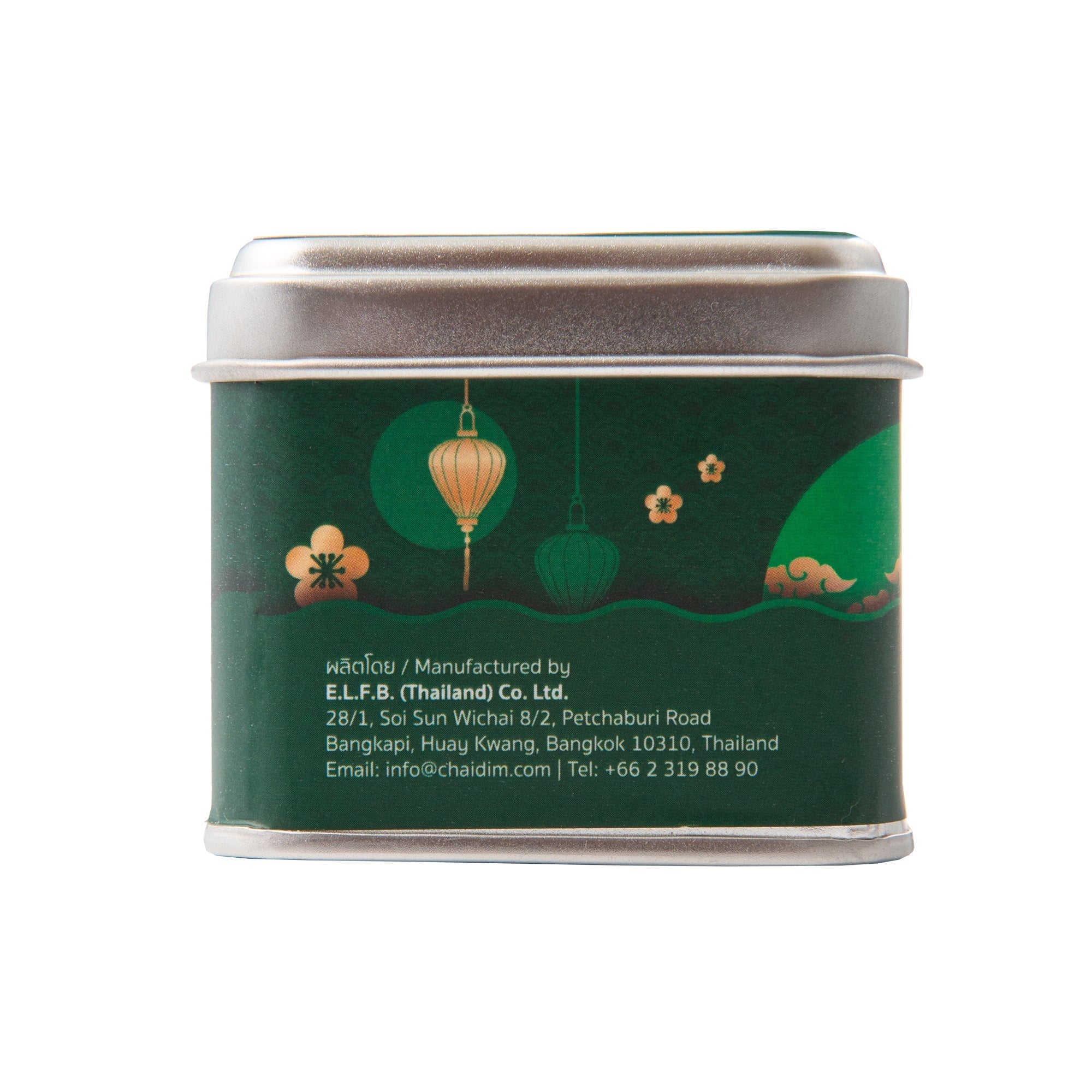 Chaidim Jasmine Green Tea 5 Teabags