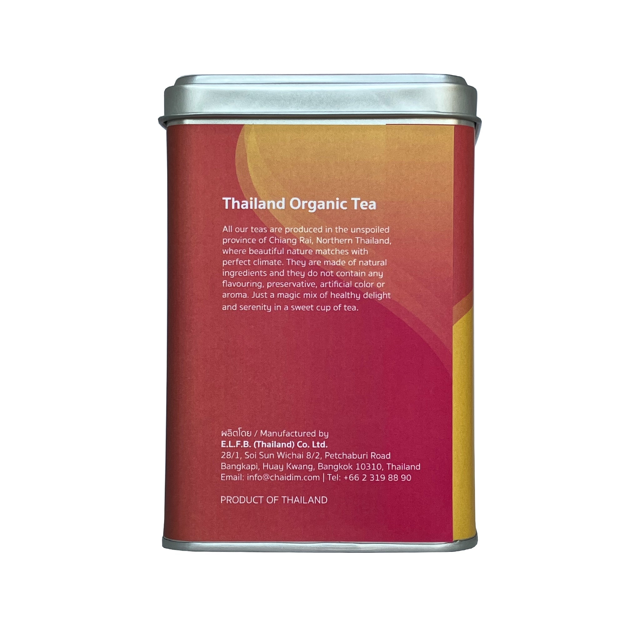 Chaidim Lemongrass Ginger Herbal Loose Tea