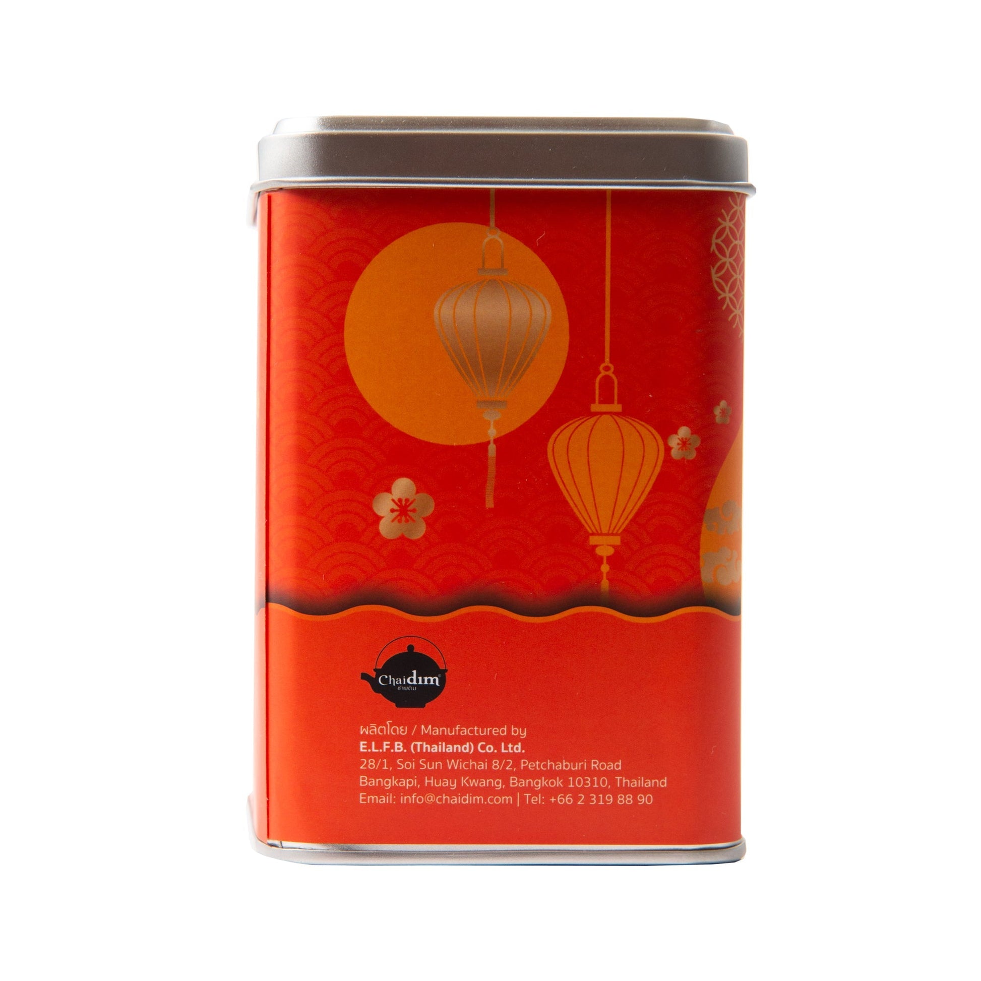 Chaidim Lemongrass Ginger Herbal Tea 10 Teabags