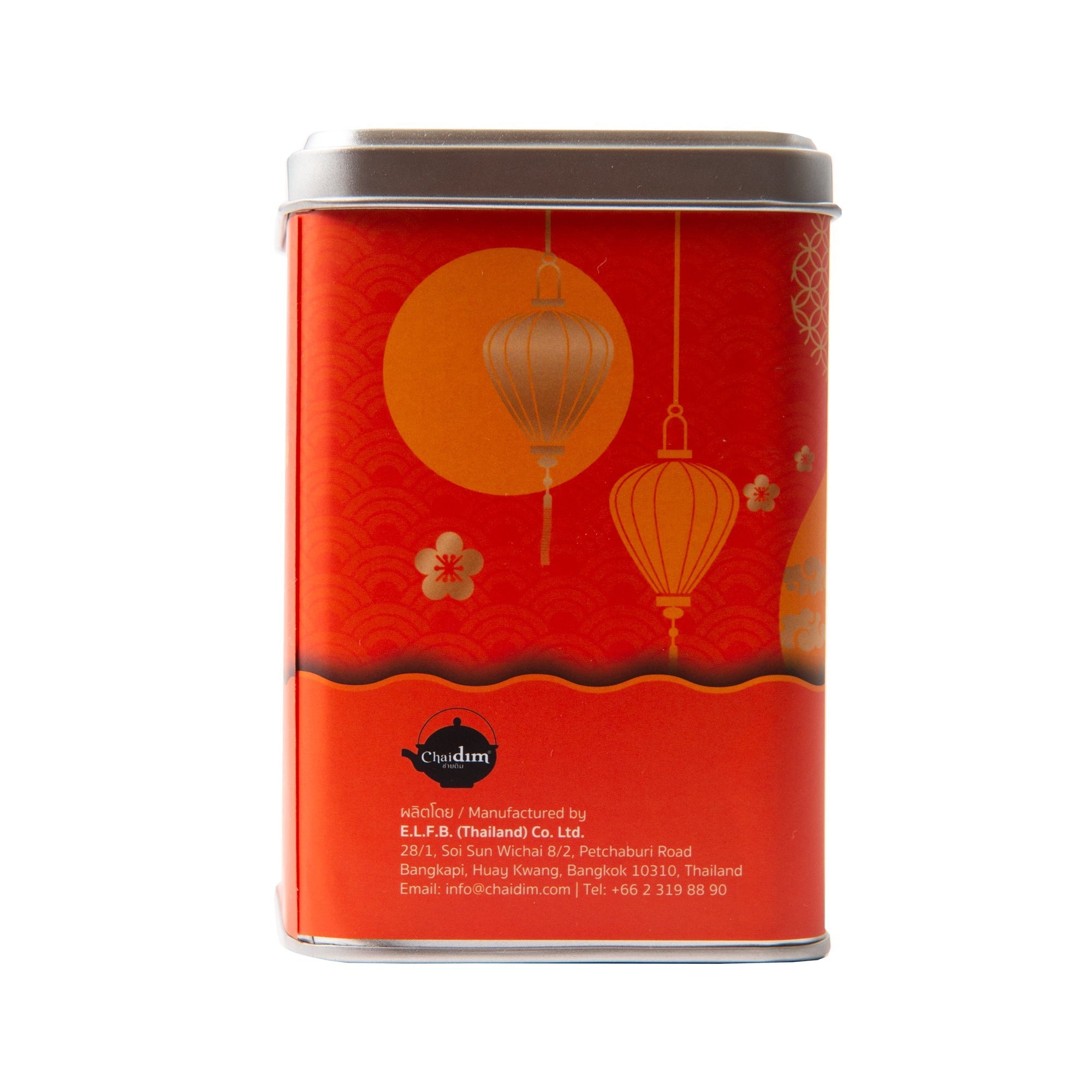 Chaidim Lemongrass Ginger Herbal Tea 10 Teabags