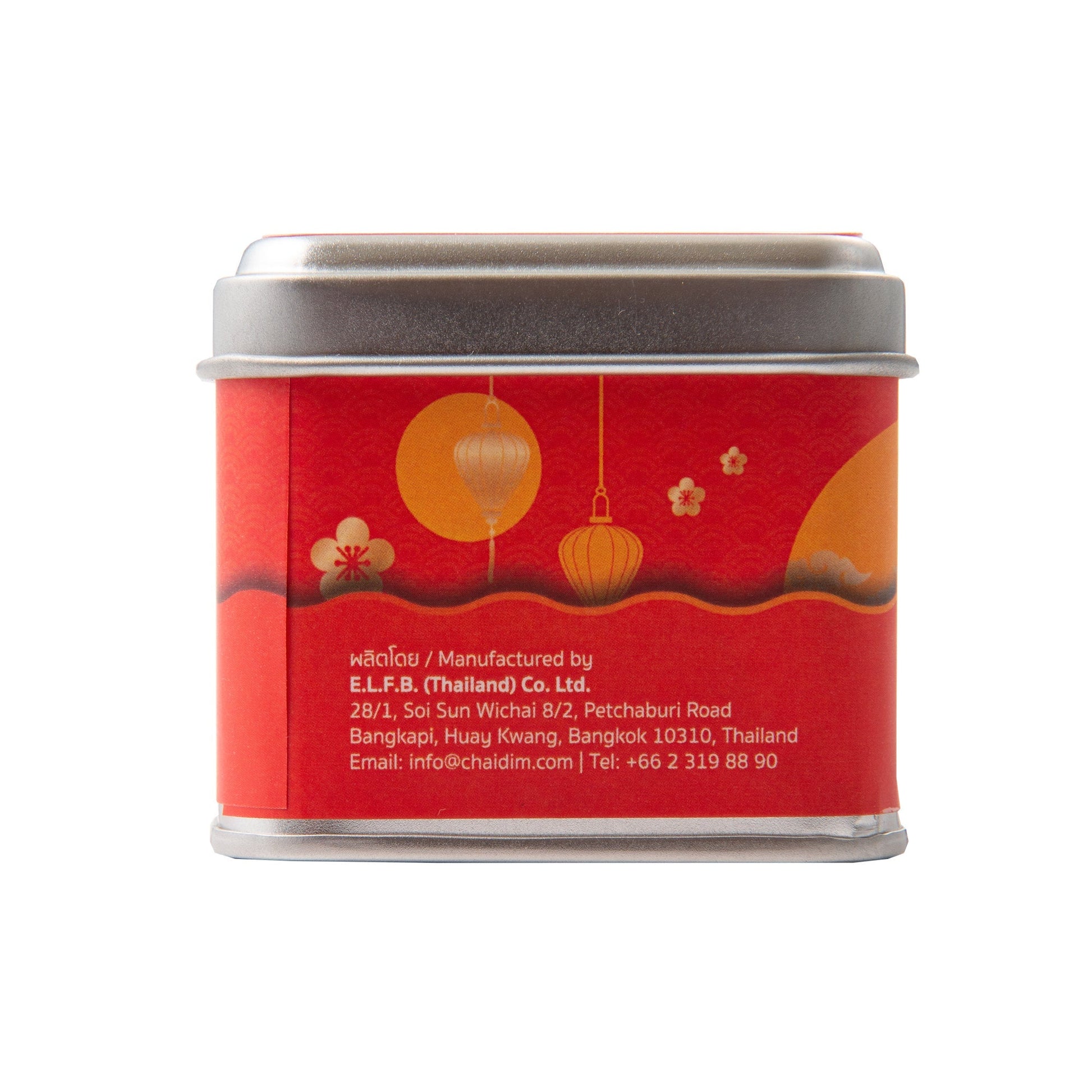 Chaidim Lemongrass Ginger Herbal Tea 5 Teabags