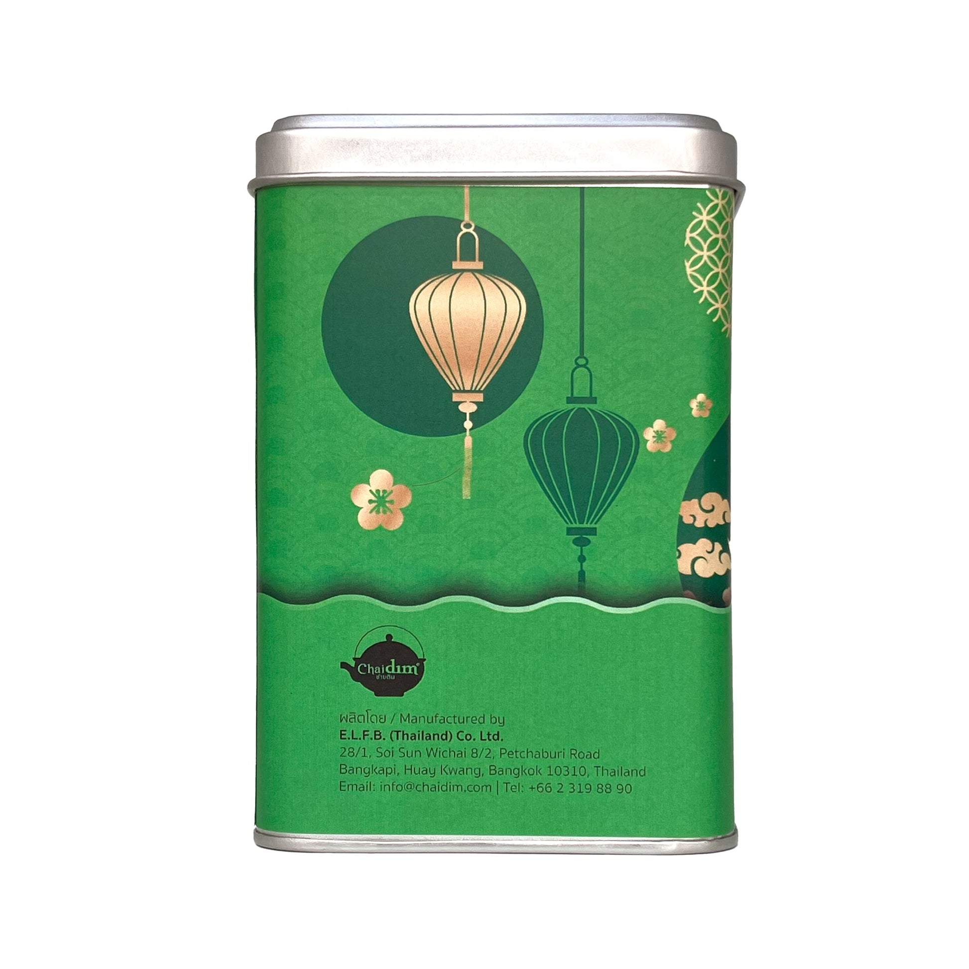 Chaidim Lemongrass Pandan Herbal Tea 10 Teabags