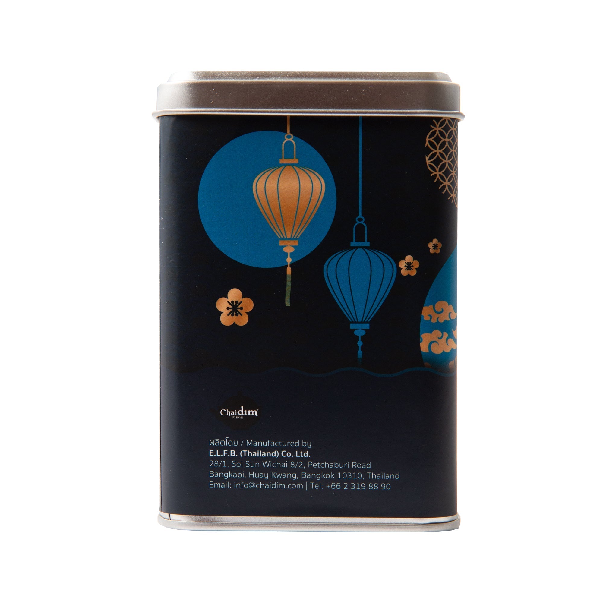 Chaidim Lemongrass Pandan Butterfly Pea Herbal Tea 10 Teabags