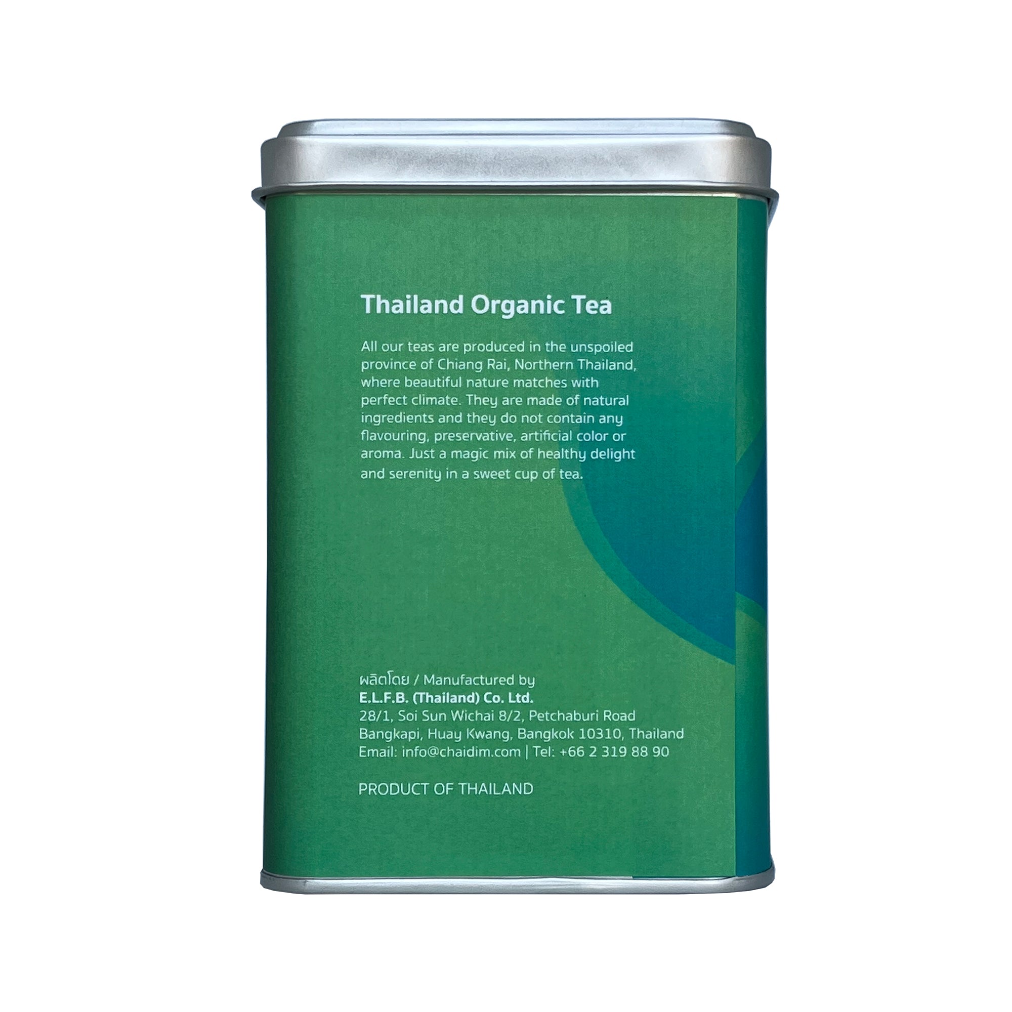 Chaidim Peppermint Herbal Tea