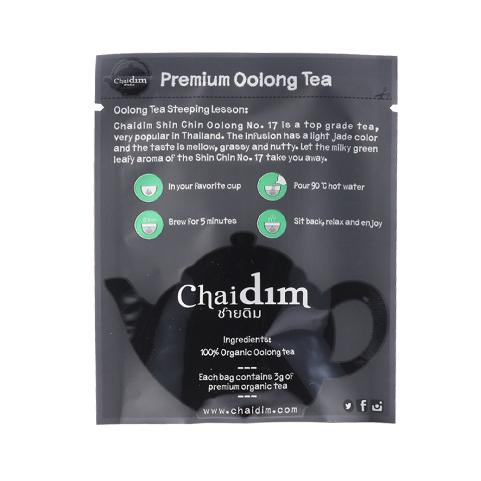 Chaidim Shin Chin No.17 Oolong Tea