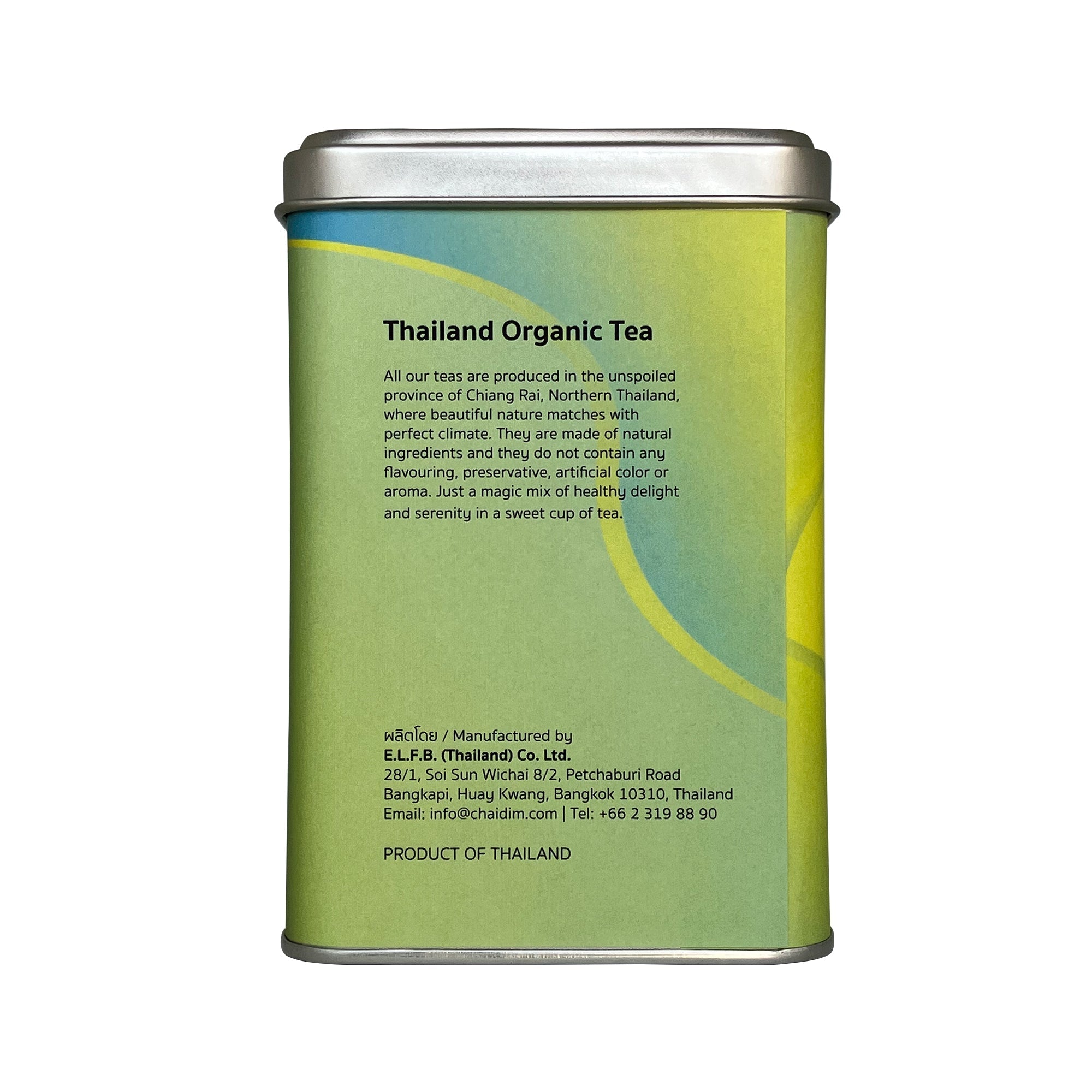 Chaidim Snow Chrysanthemum Buds Flower Tea