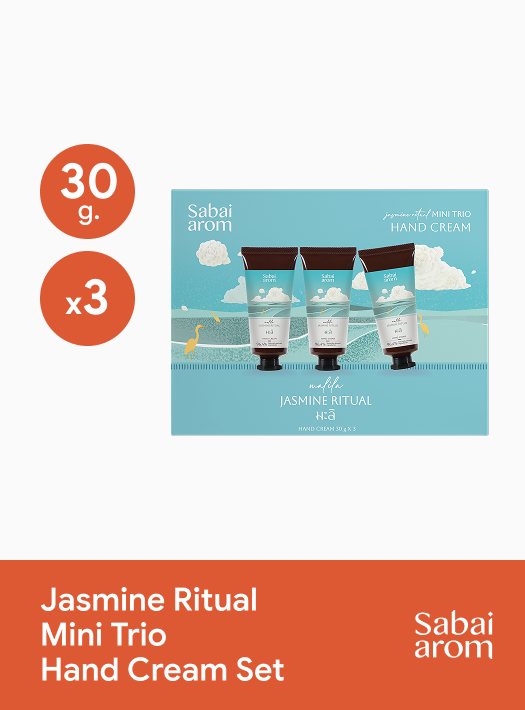 Sabai Arom Mini Trio Hand Cream Set - Jasmine Ritual 3 x 30 g.