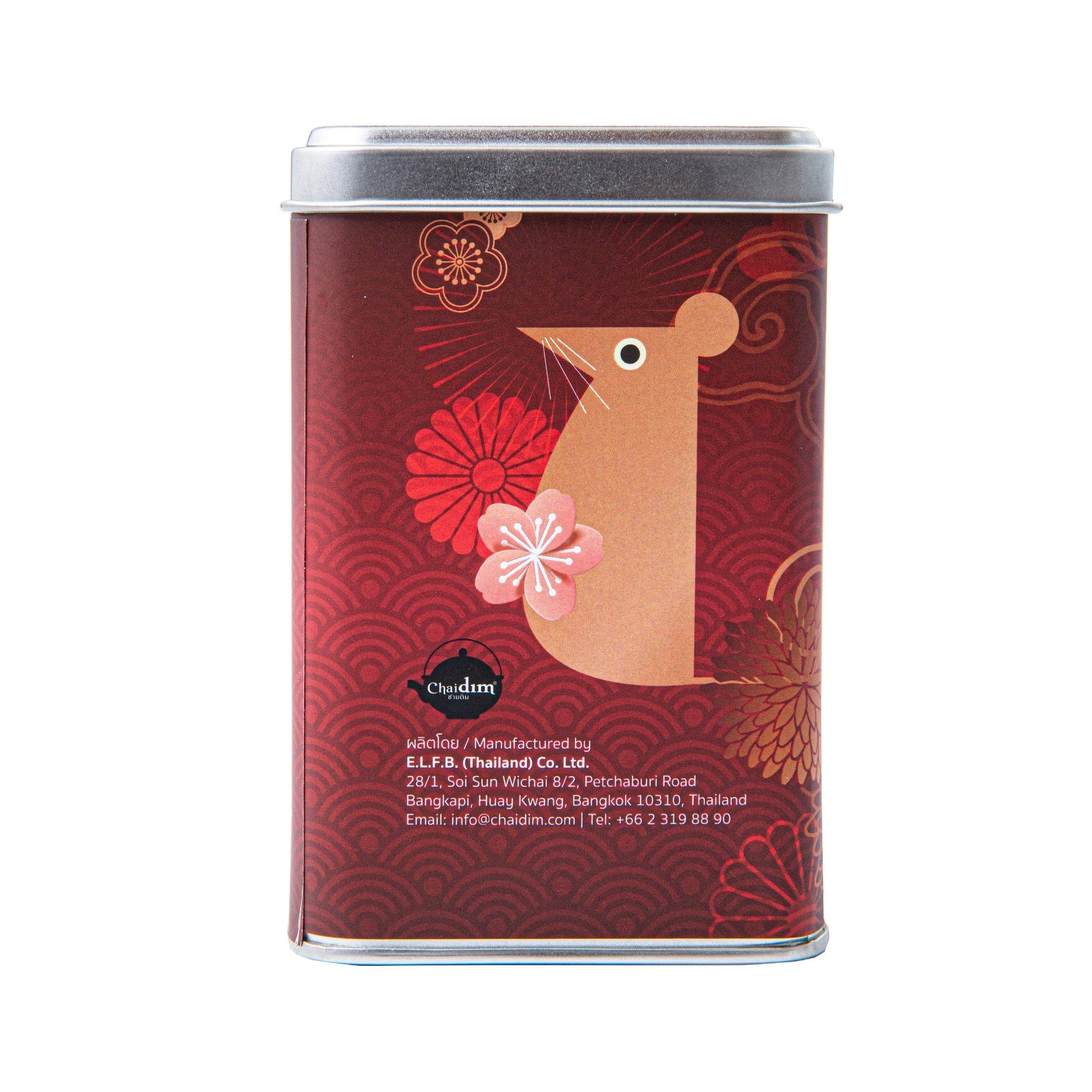 Chaidim Four Seasons Oolong Tea